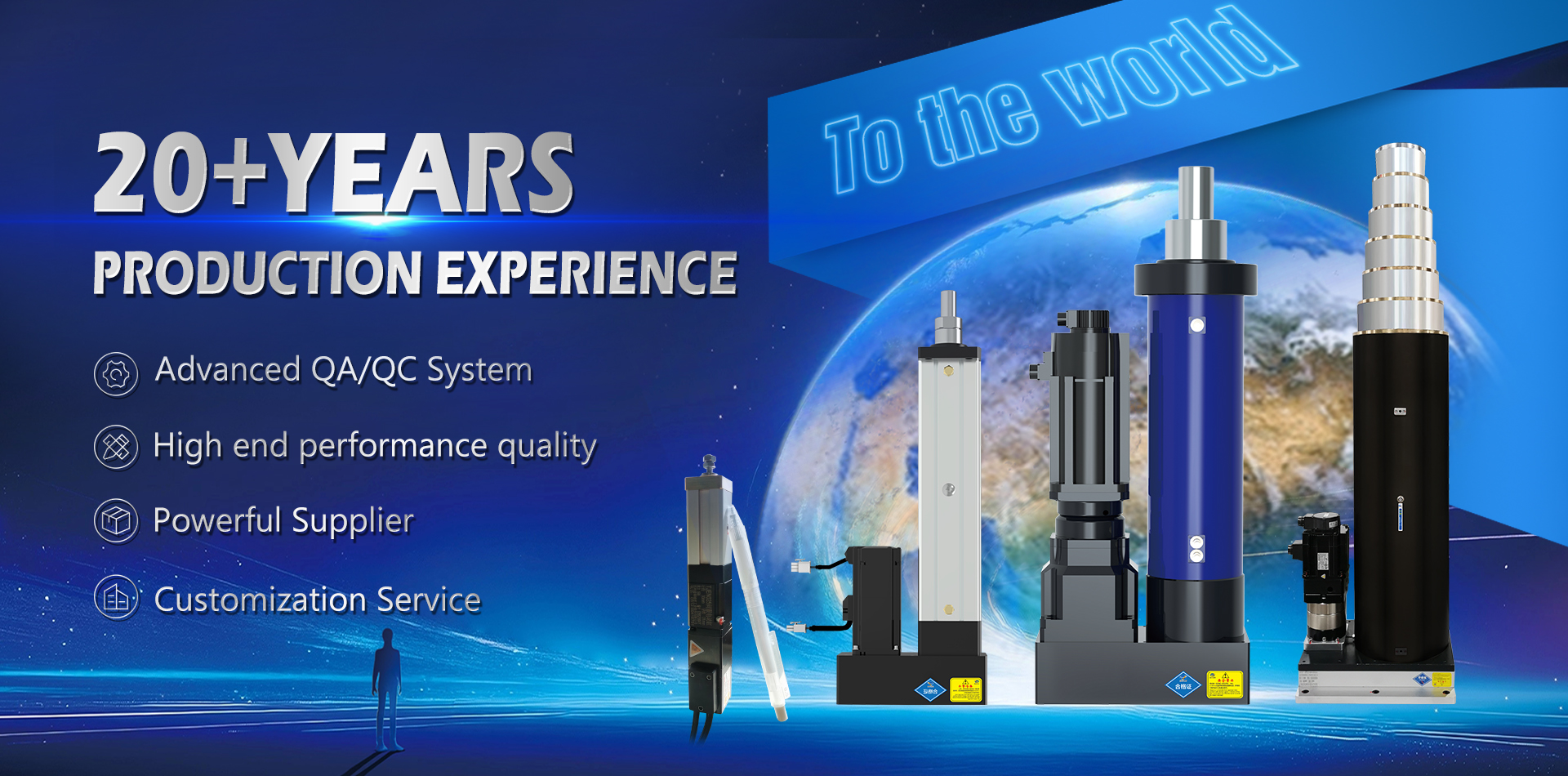 Linear electric actuator