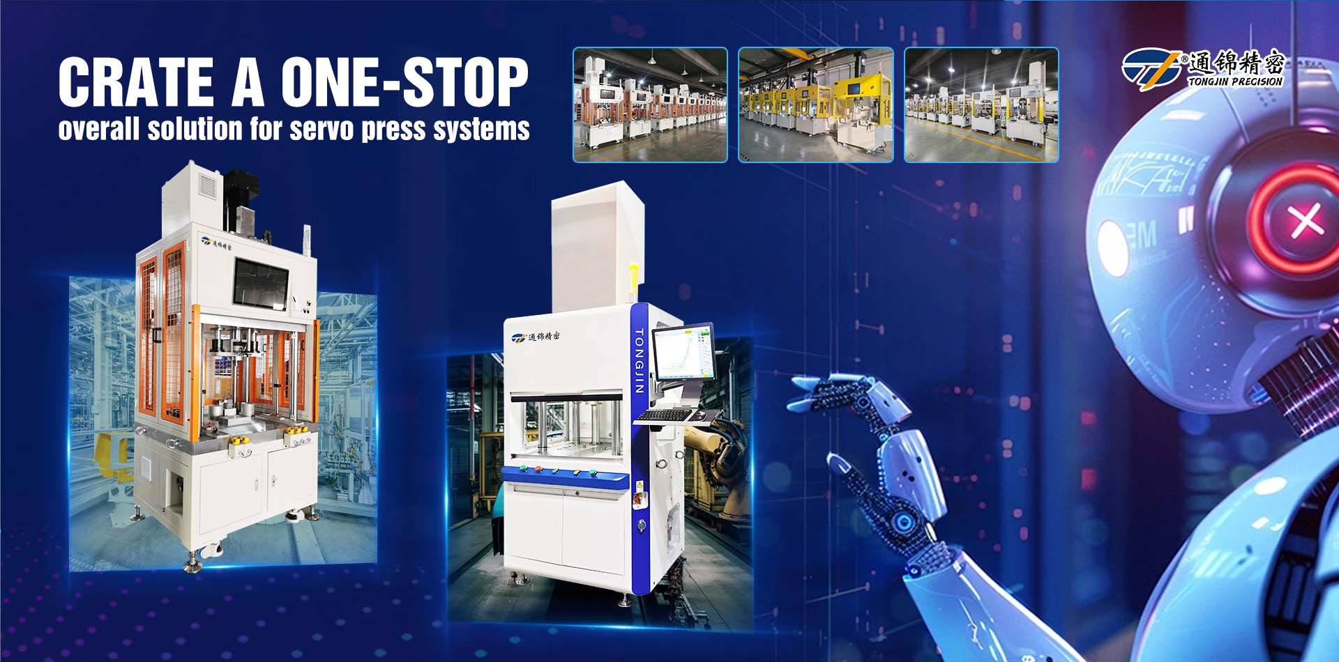 Intelligent servo press machine