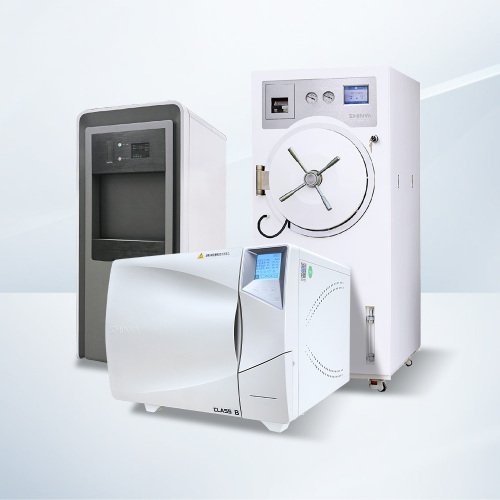 Оборудование для инфекционного контроля