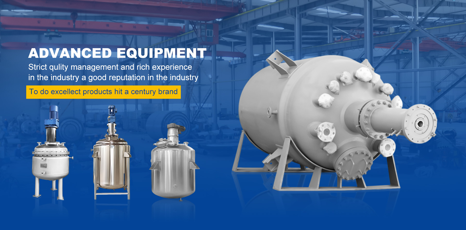 Wuxi Hengda Chemical Machinery Co., Ltd.