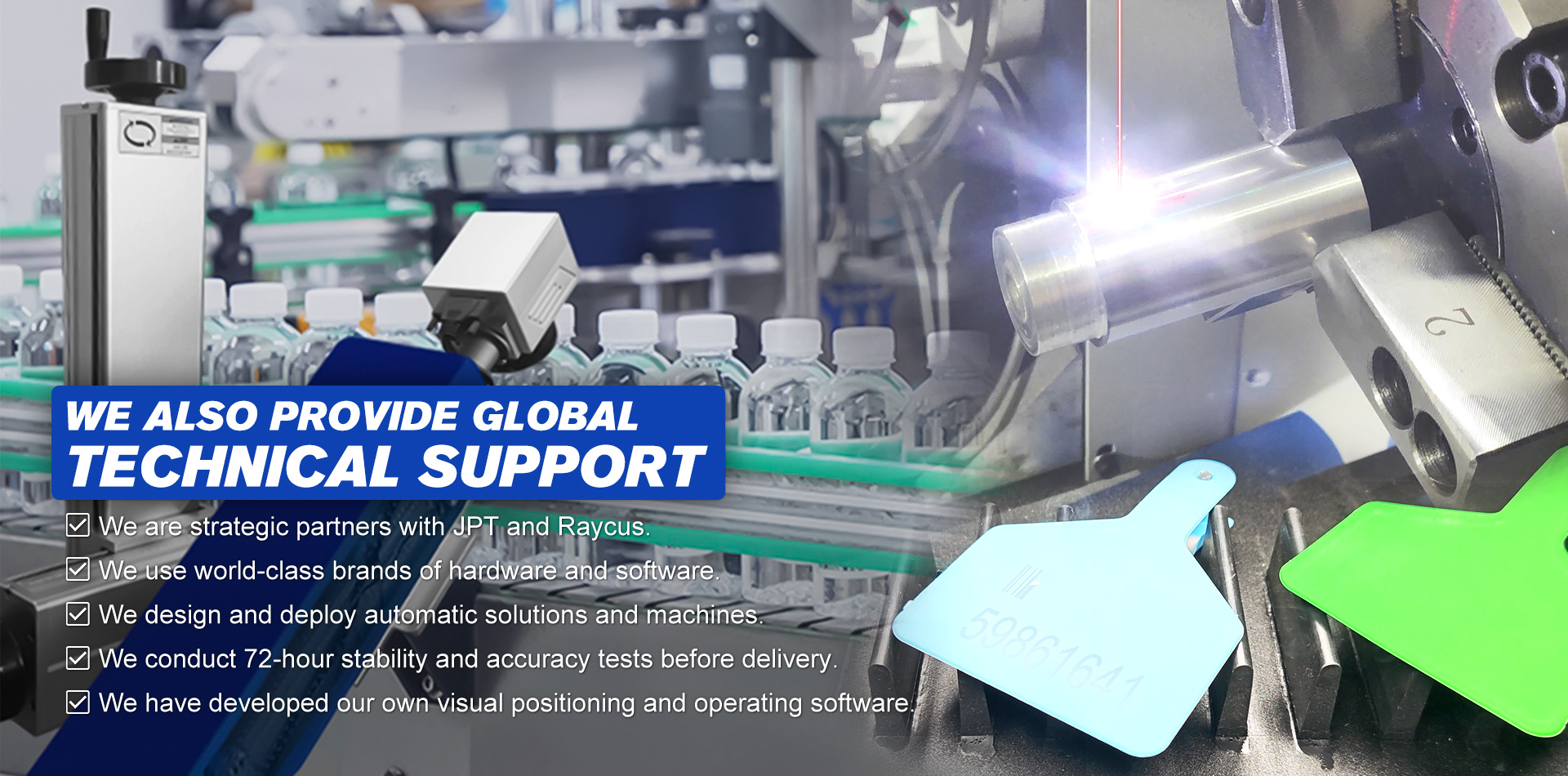 Chongqing Chuke Intelligent Machinery Equipment Co., Ltd.