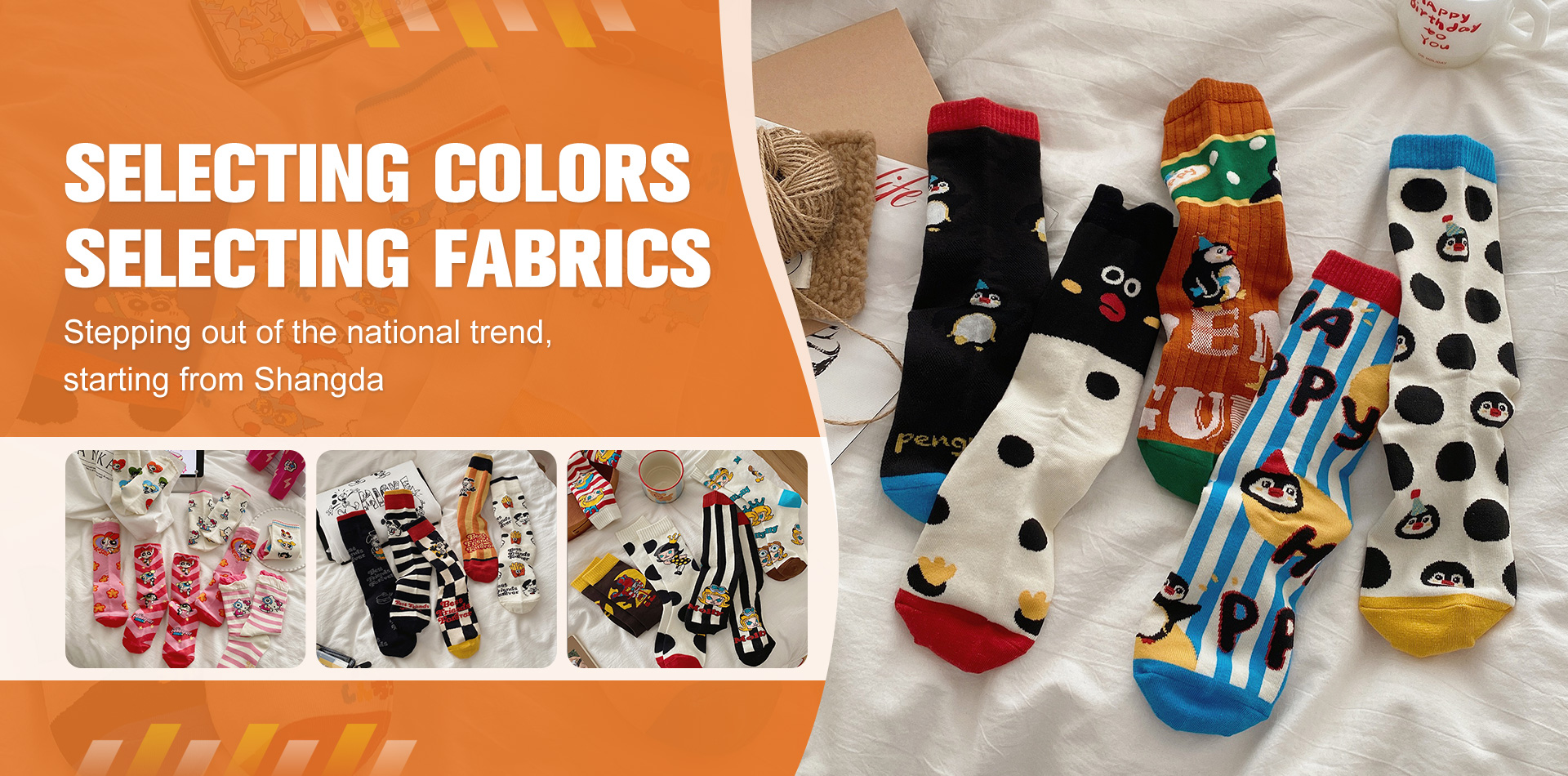 080702吉林省上达进出口贸易有限公司 (2).jpg