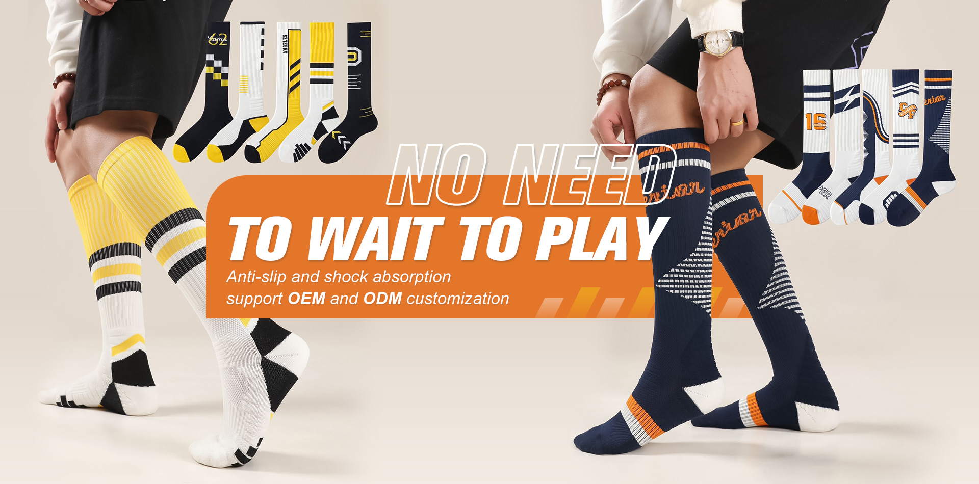 080702吉林省上达进出口贸易有限公司 (1).jpg