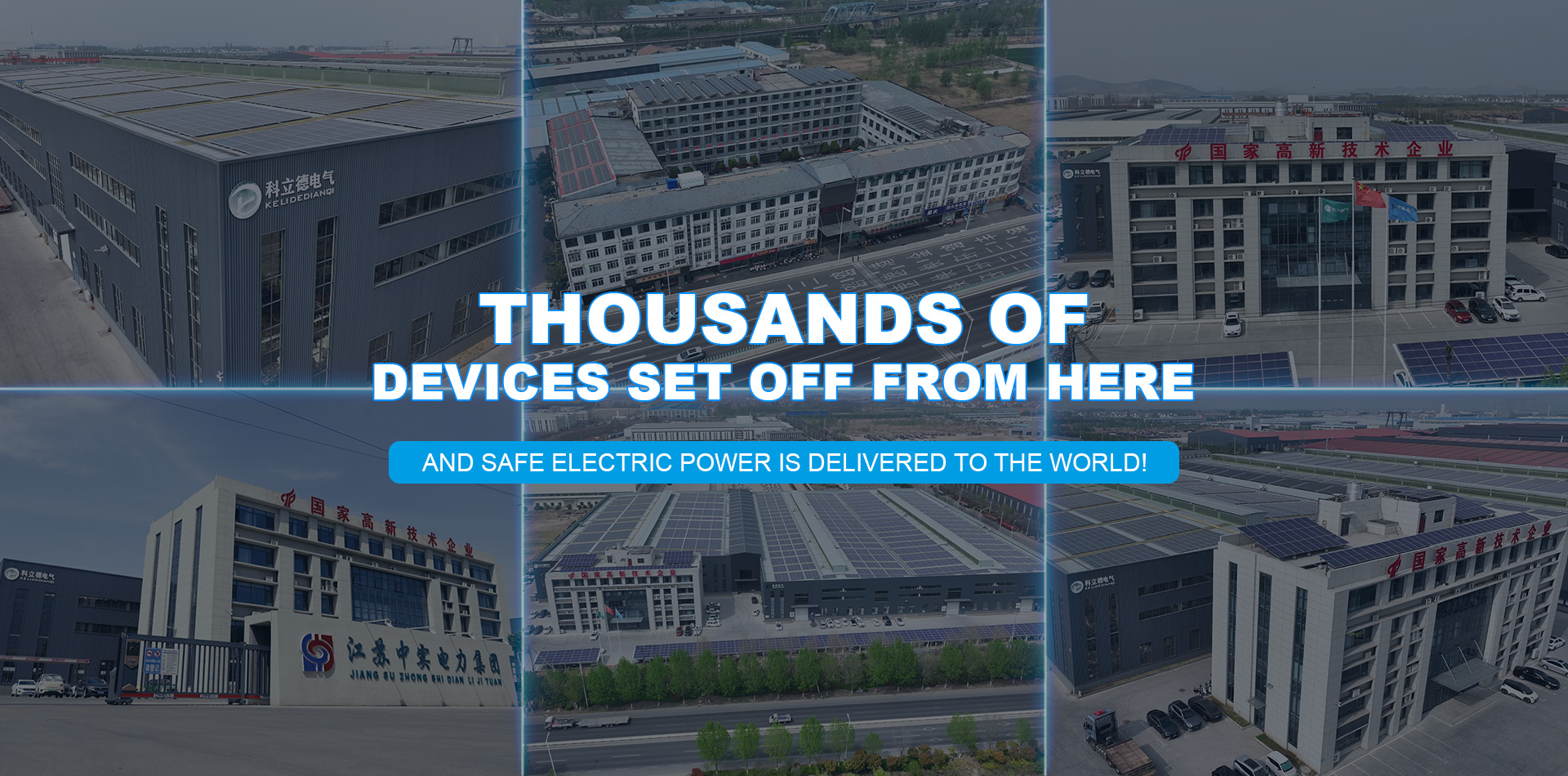 Jiangsu Kelide Electric Co., Ltd.