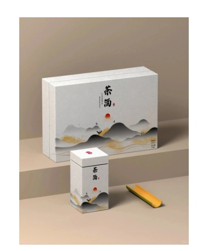 Customizable Packaging Box