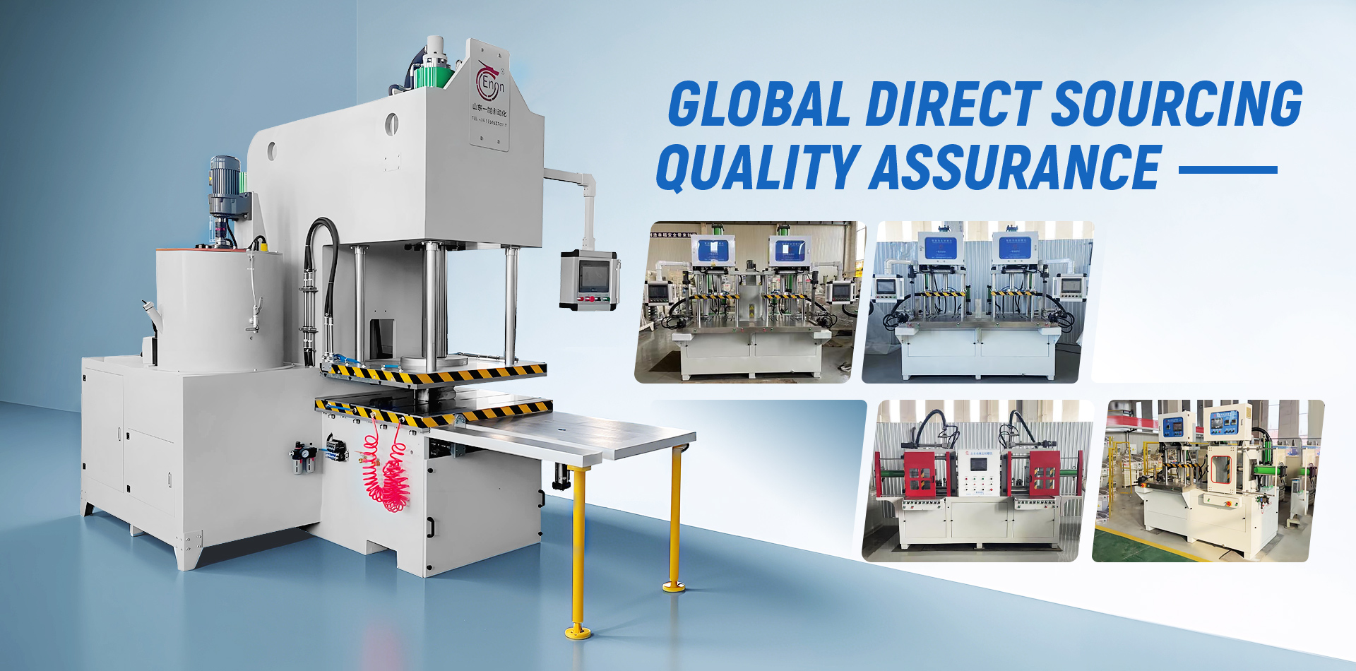 Shandong Enon Automation Technology Co., Ltd.