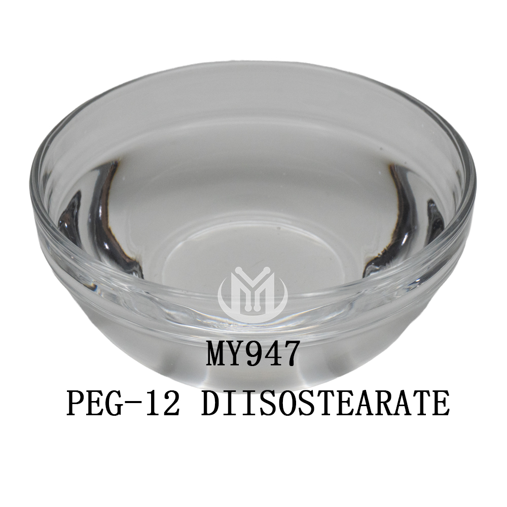 PEG-12 DIISOSTEARATE
