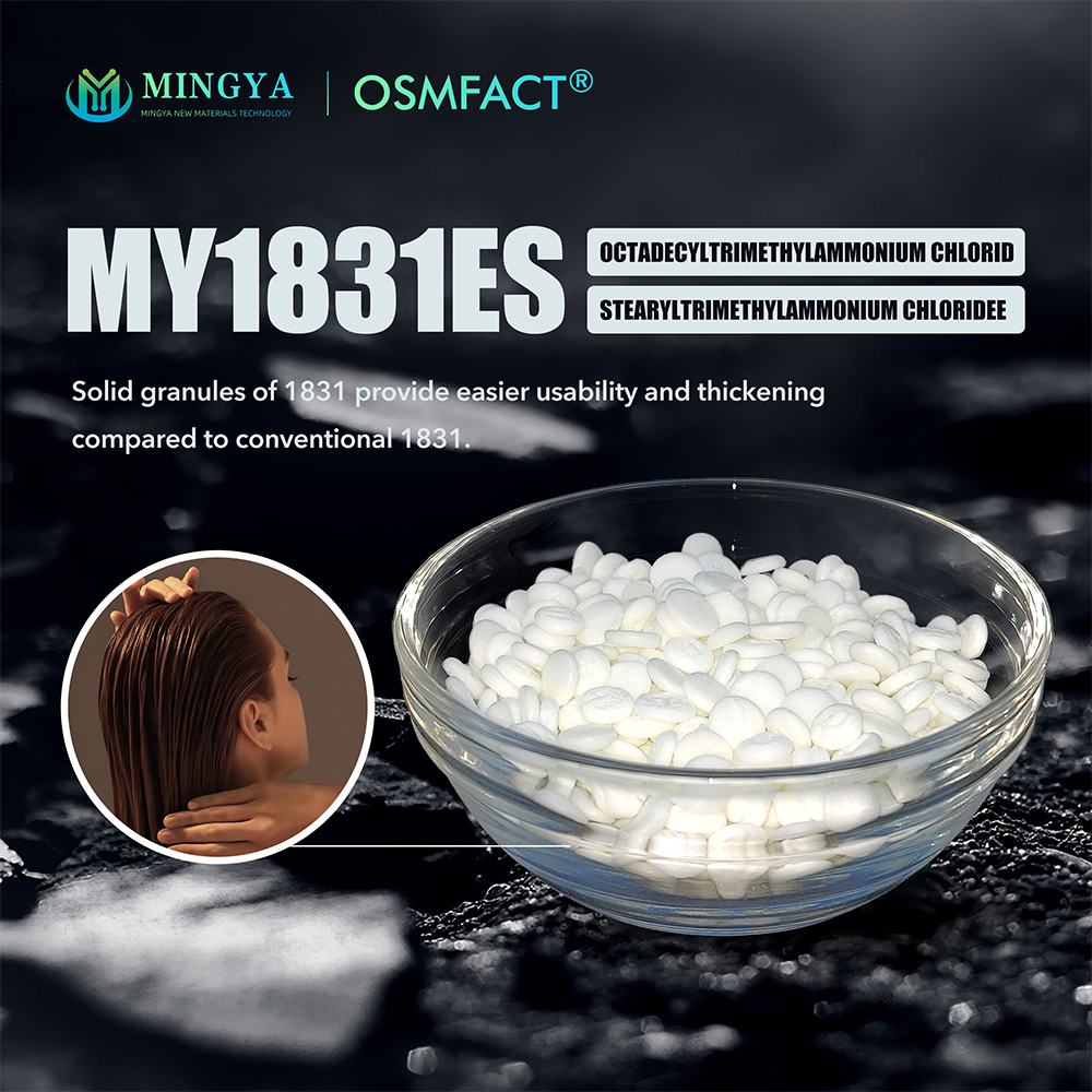 STEARTRIMONIUM CHLORIDE 70% Cetearyl Glucoside