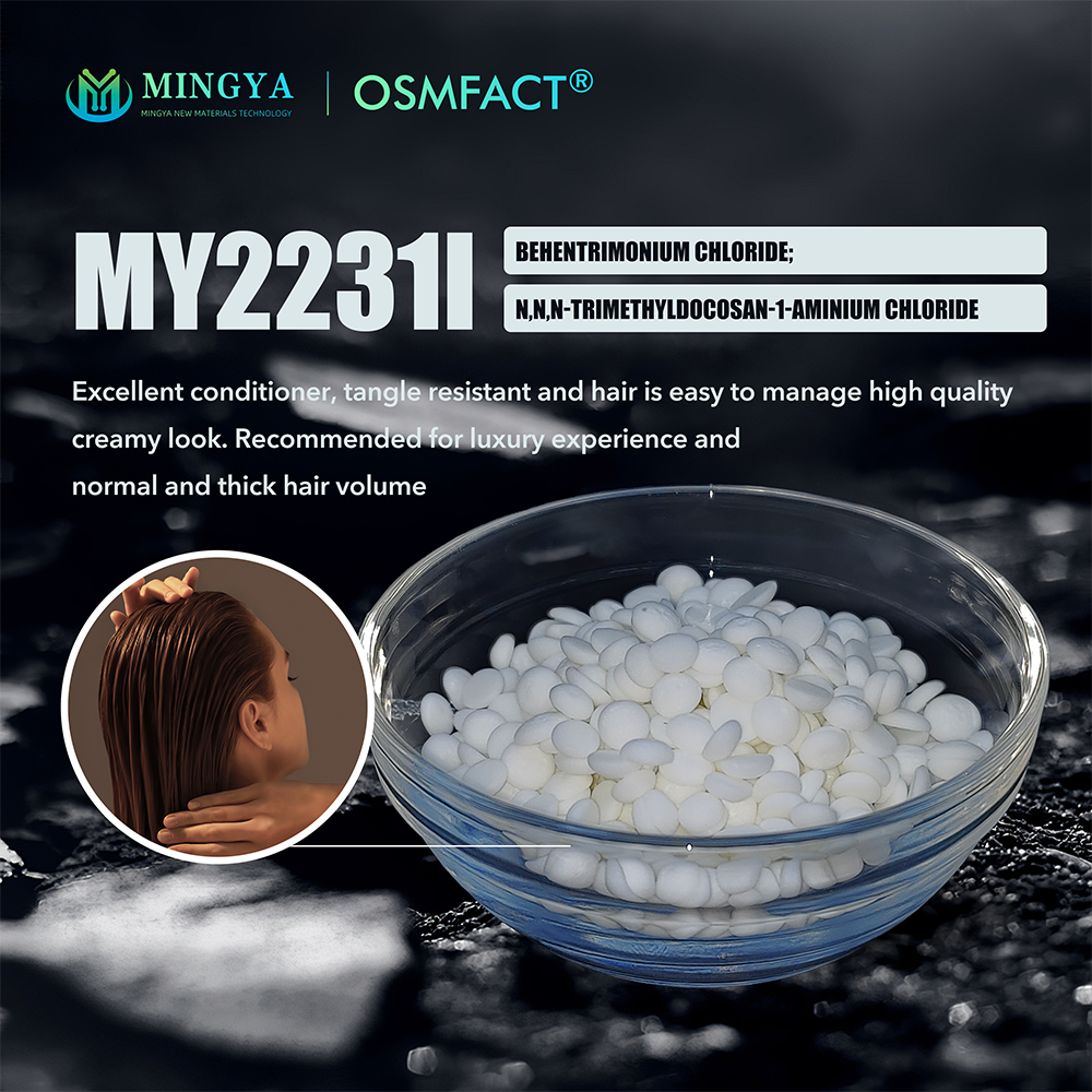 BEHENTRIMONIUM CHLORIDE 80%