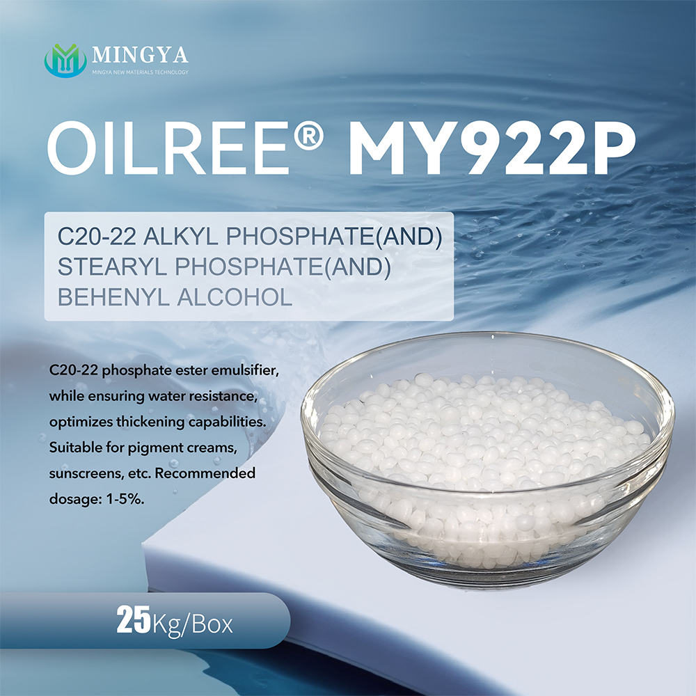 C20-22 ALKYL PHOSPHATE or STEARYL PHOSPHATE or BEHENYL ALCOHOL