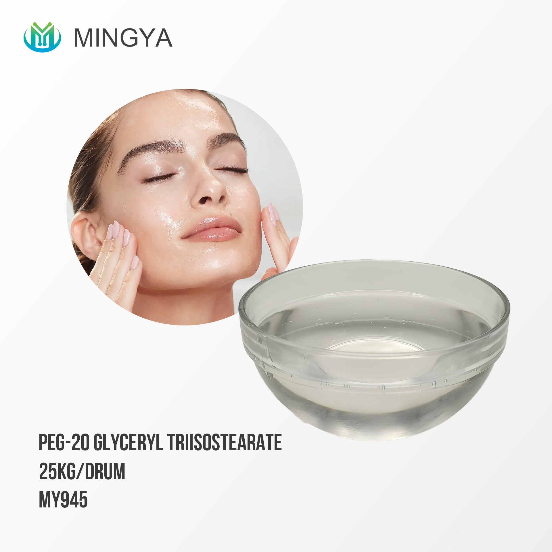 PEG-20 GLYCERYL TRIISOSTEARATE