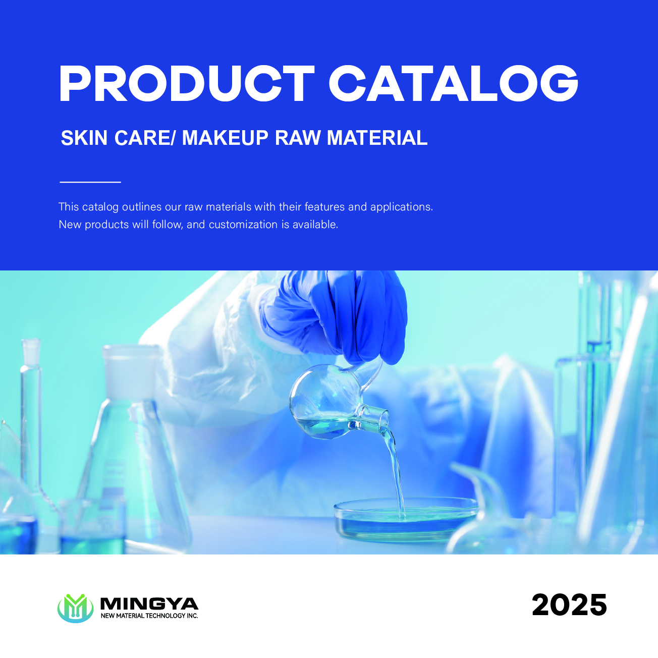 Mingya 2025 Product Catalog