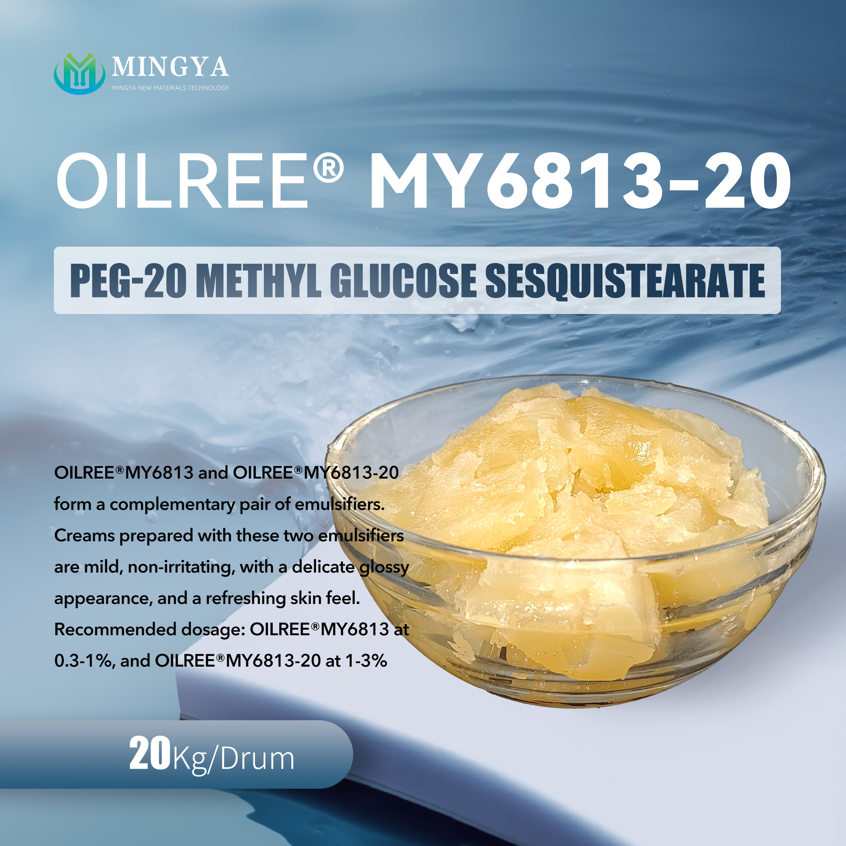 PEG-20 METHYL GLUCOSE SESQUISTEARATE