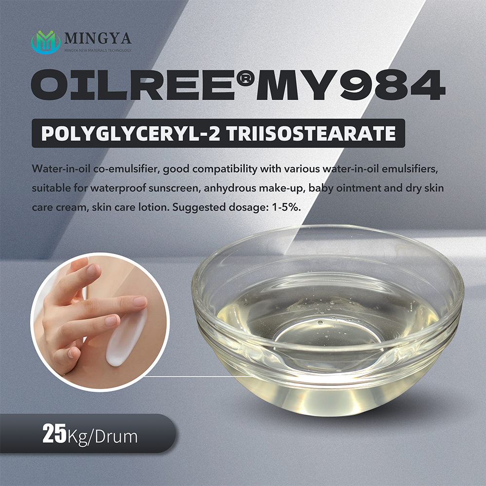 POLYGLYCERYL 2 TRIISOSTEARATE