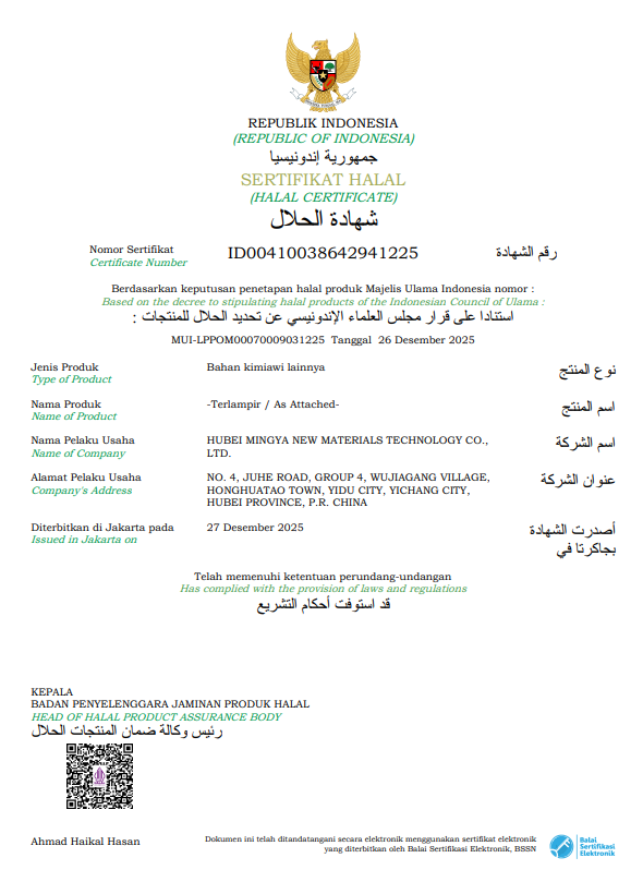 HC_Hubei Mingya New Materials Technology Co., Ltd.