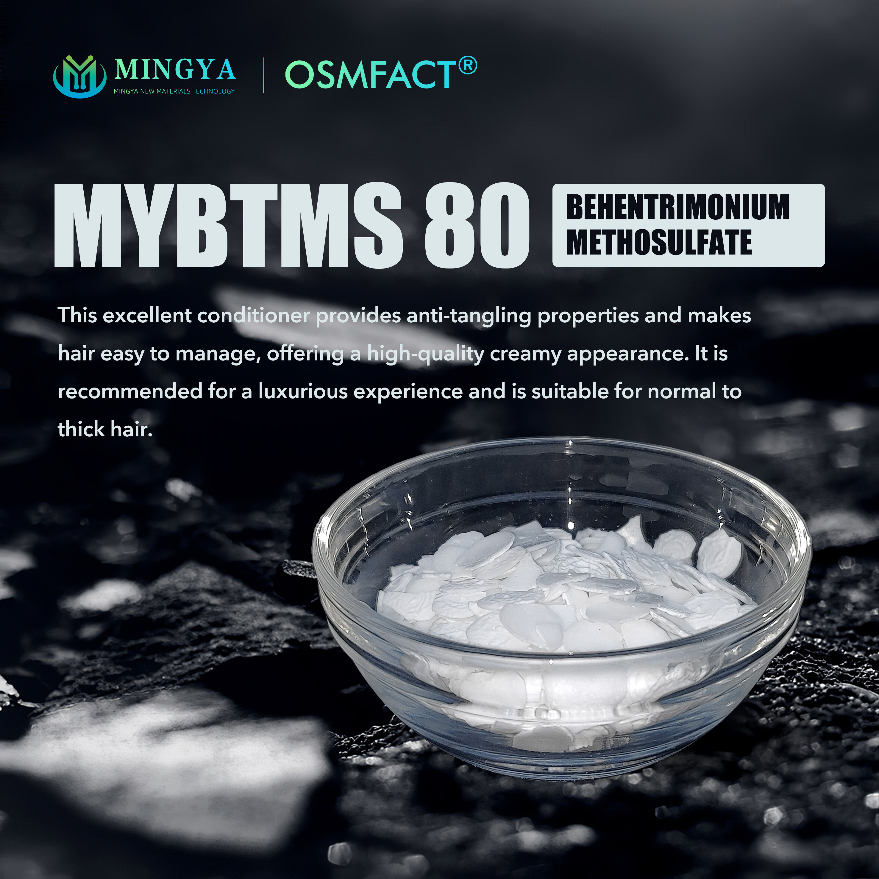 BEHENTRIMONIUM METHOSULFATE 80%