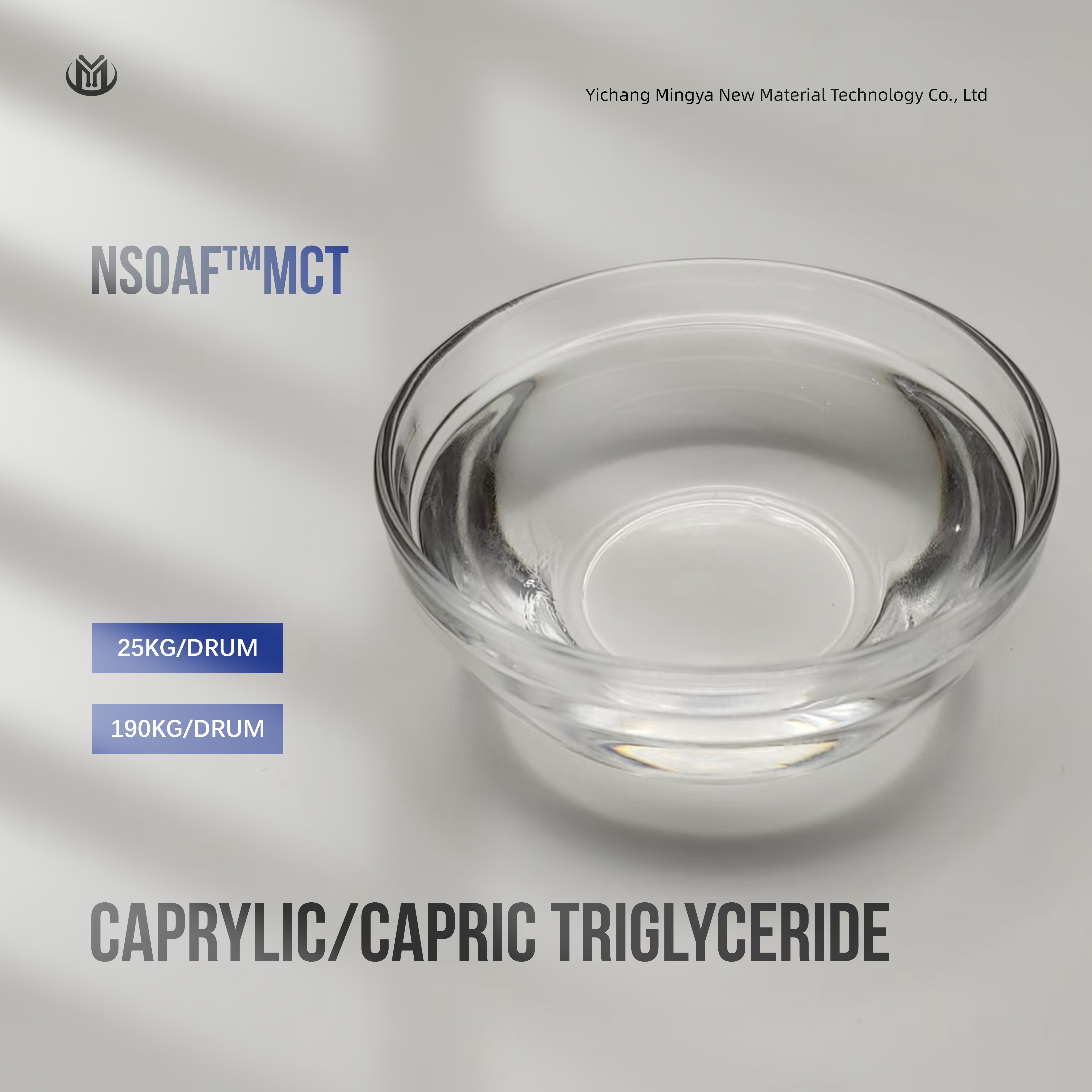 CAPRYLIC or CAPRIC TRIGLYCERIDE