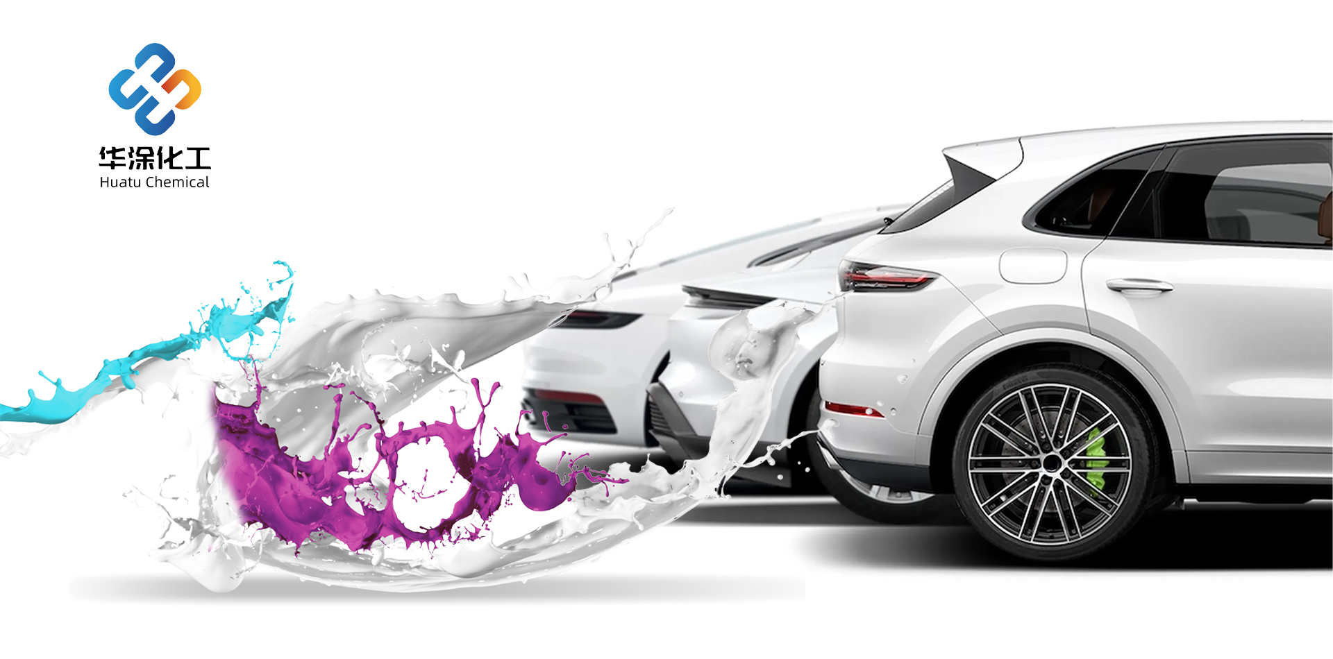 保时捷集合-without logo.jpg