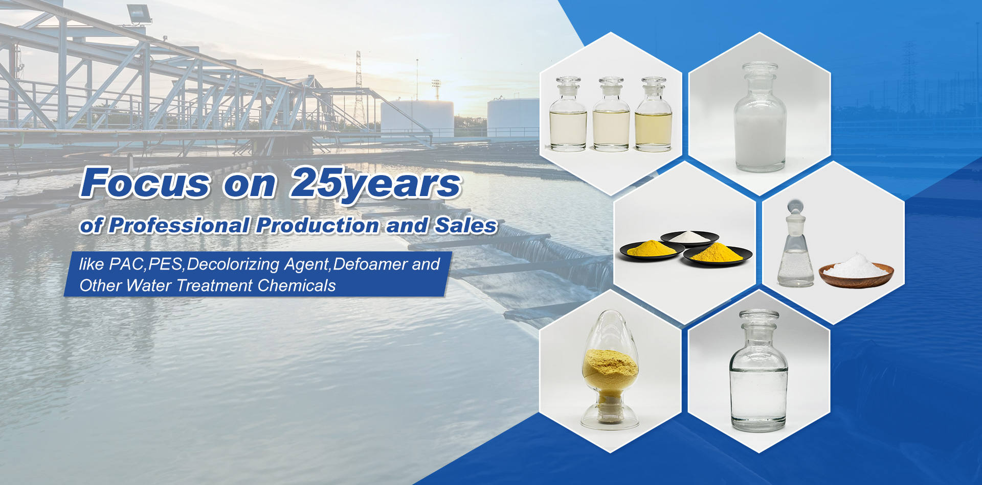 Lanyao Water Treatment Co.,Ltd.