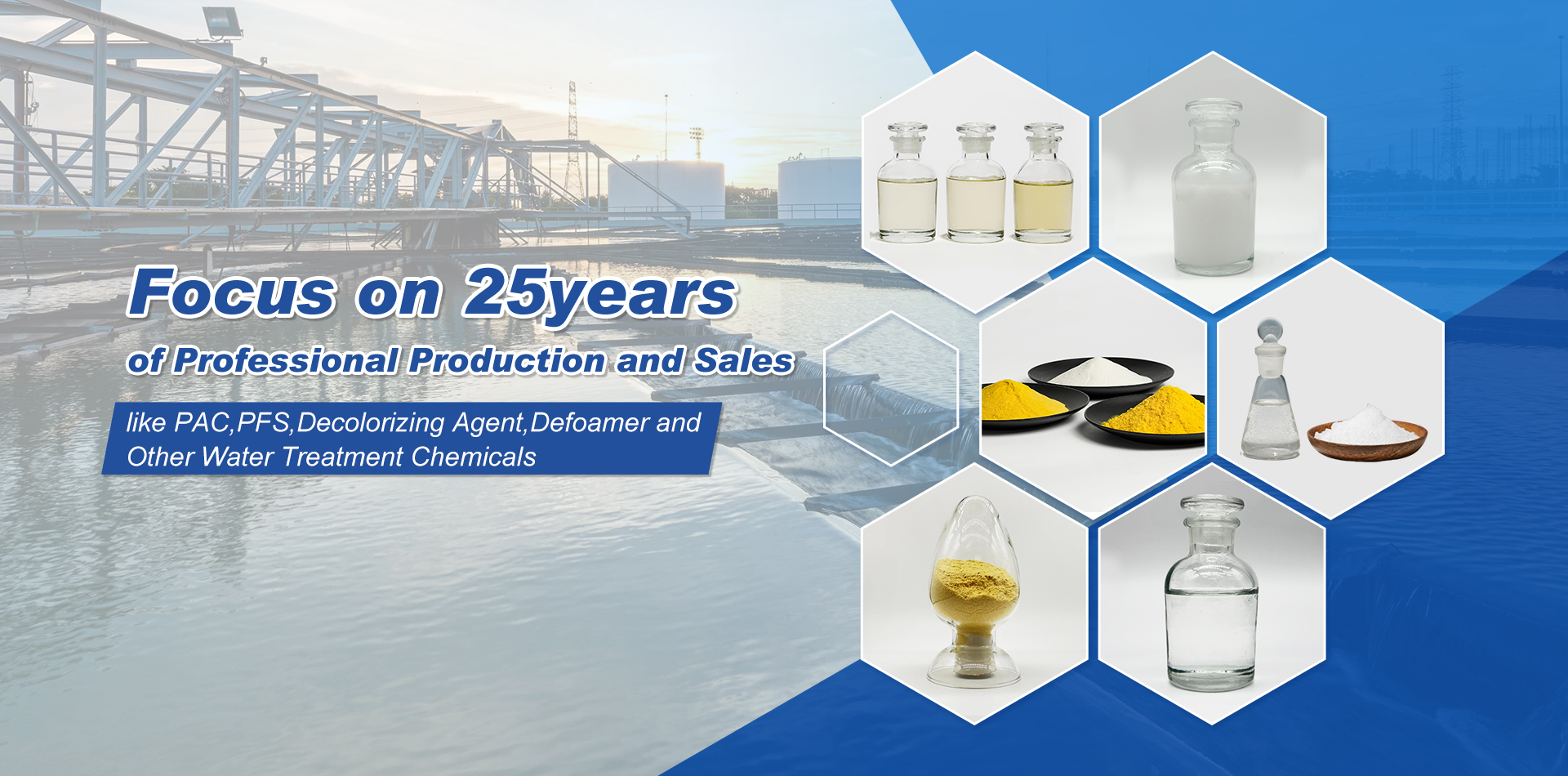 Lanyao Water Treatment Co.,Ltd.