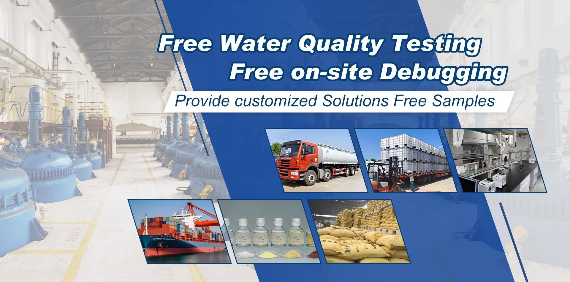 Lanyao Water Treatment Co.,Ltd.