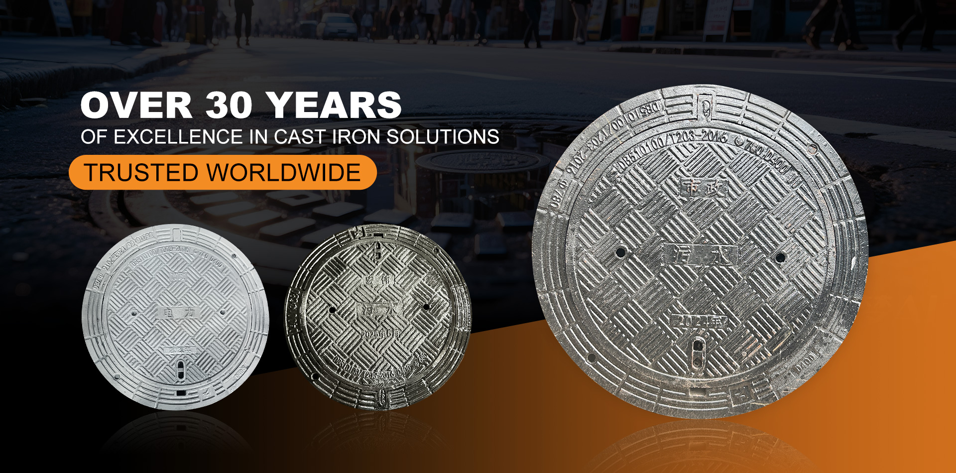 Chongzhou Hongxinwei Metal Manufacturing Co., Ltd