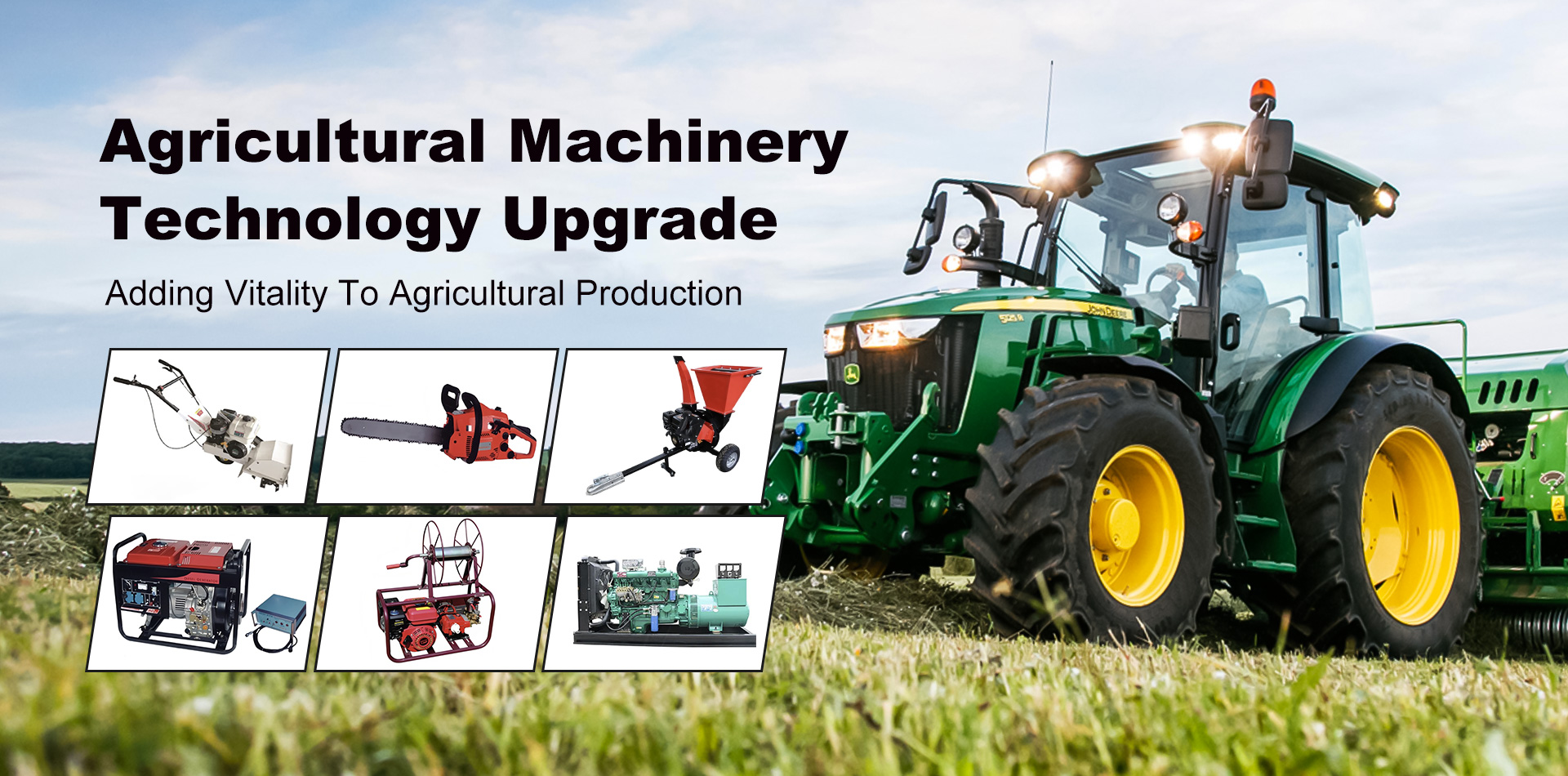 Agricultural Machinery