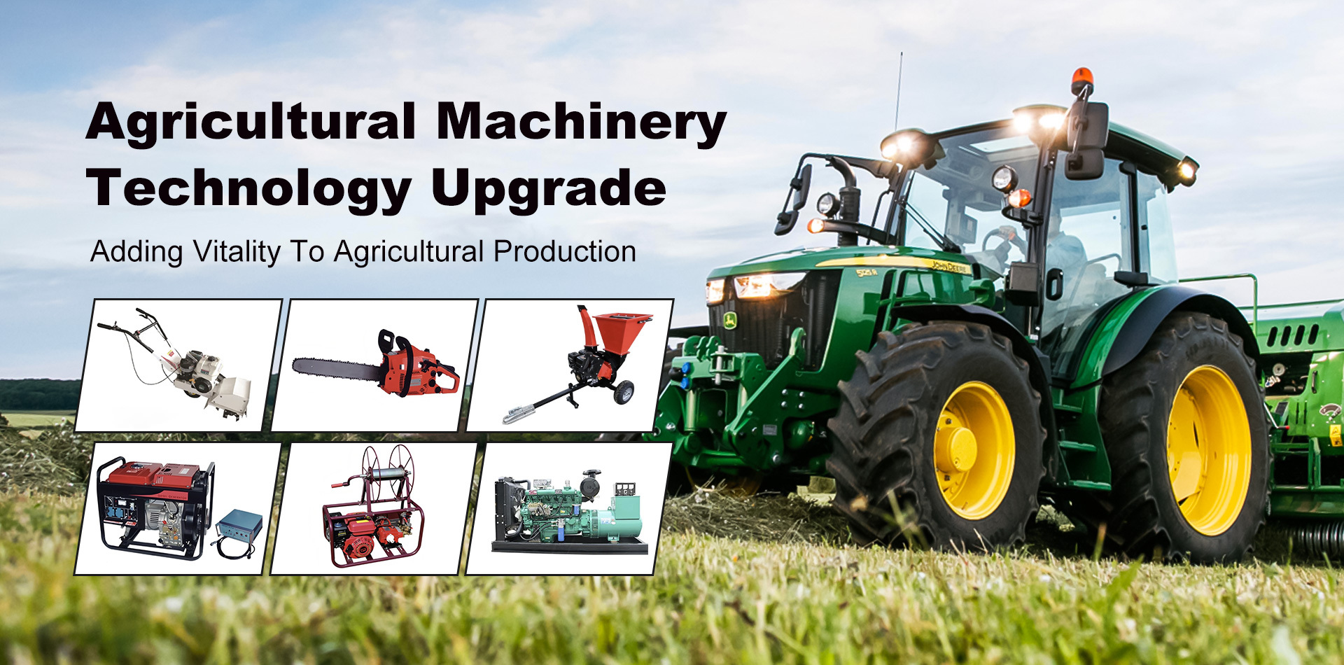 Agricultural Machinery