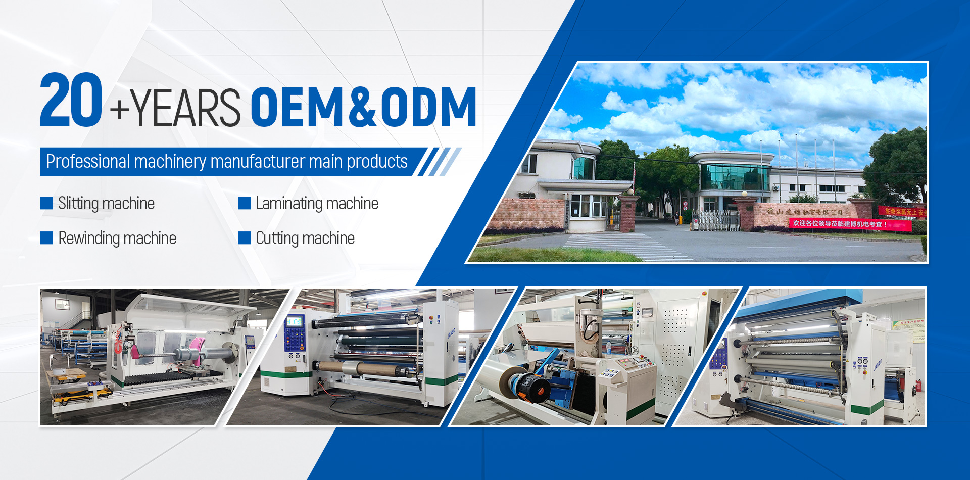 Kunshan Janbo Electromechanical Co.Ltd.