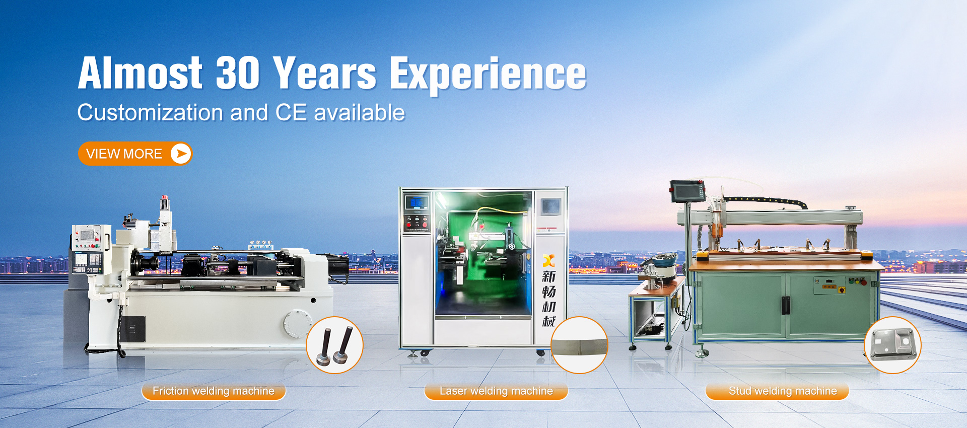 Ningbo Xin Chang Machinery Co.,Ltd