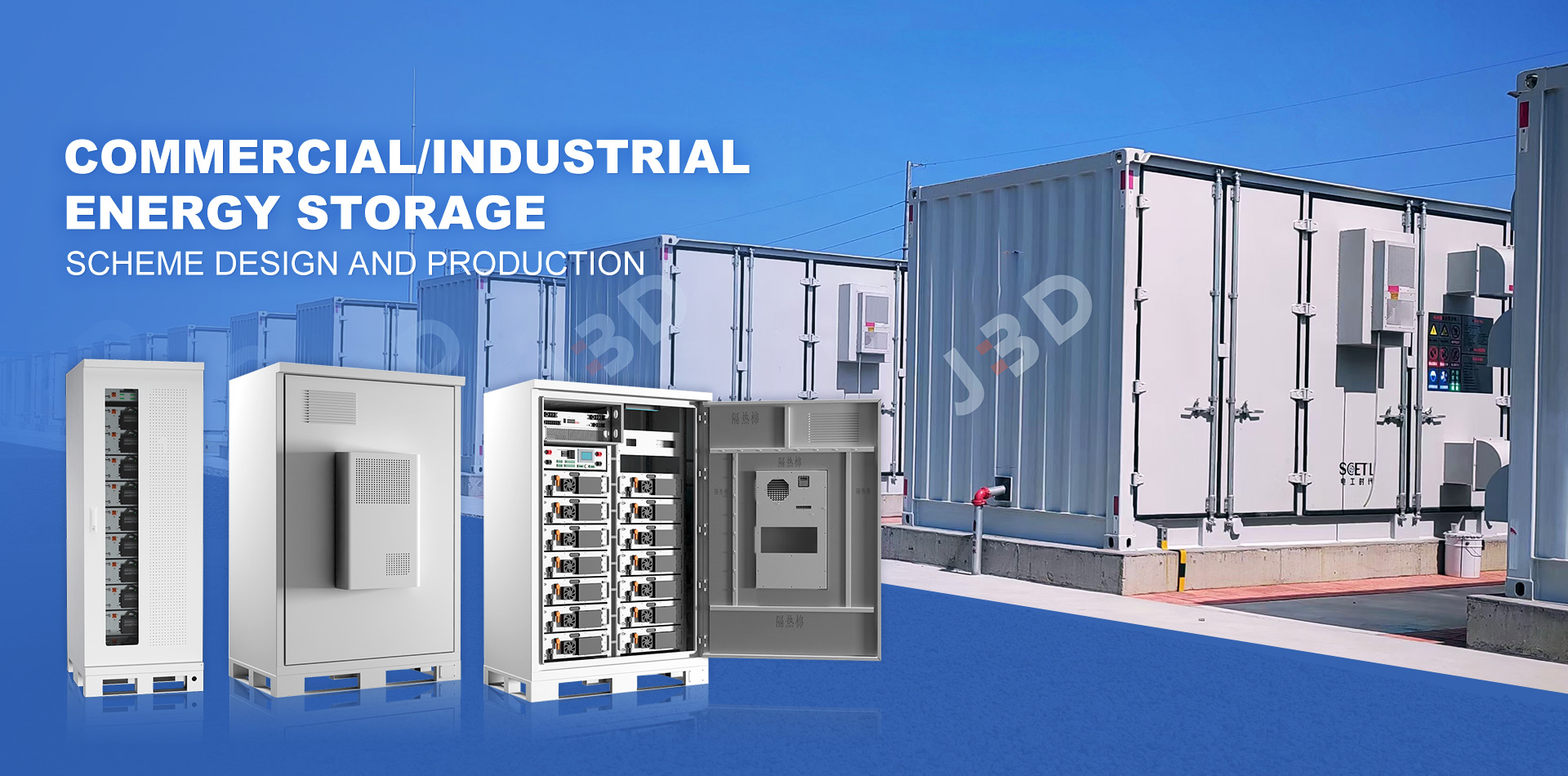 Dongguan JBD Electronic Technology Co., Ltd.