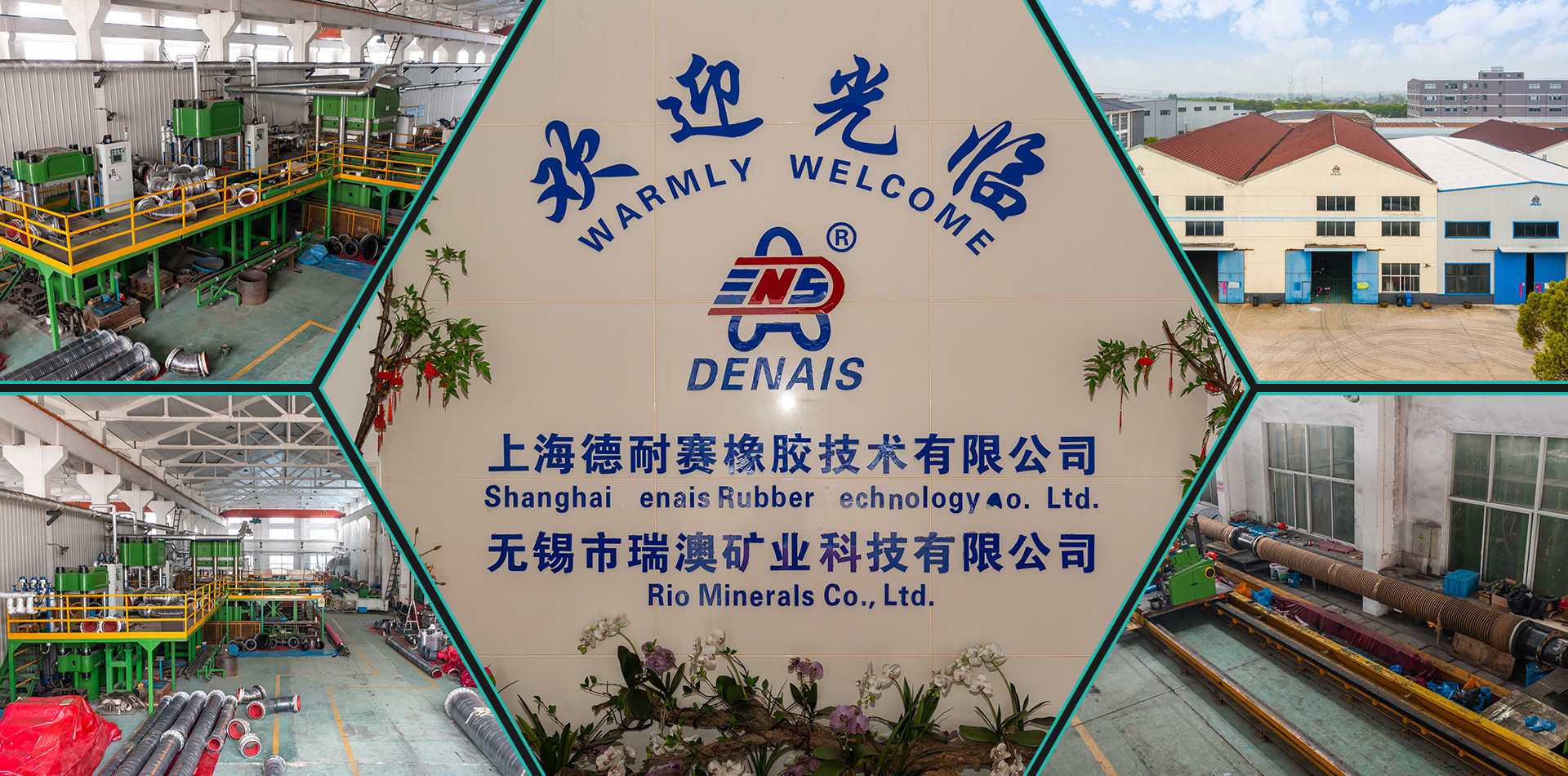 RIO MINERALS CO., LTD