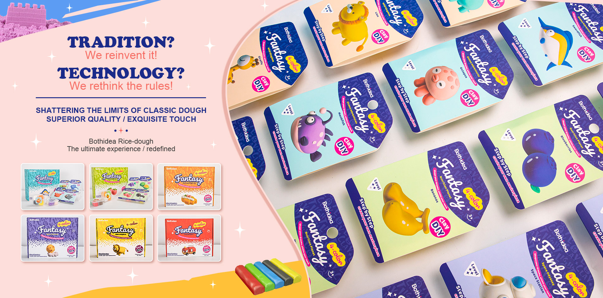 Bothidea Toys Co.,LTD