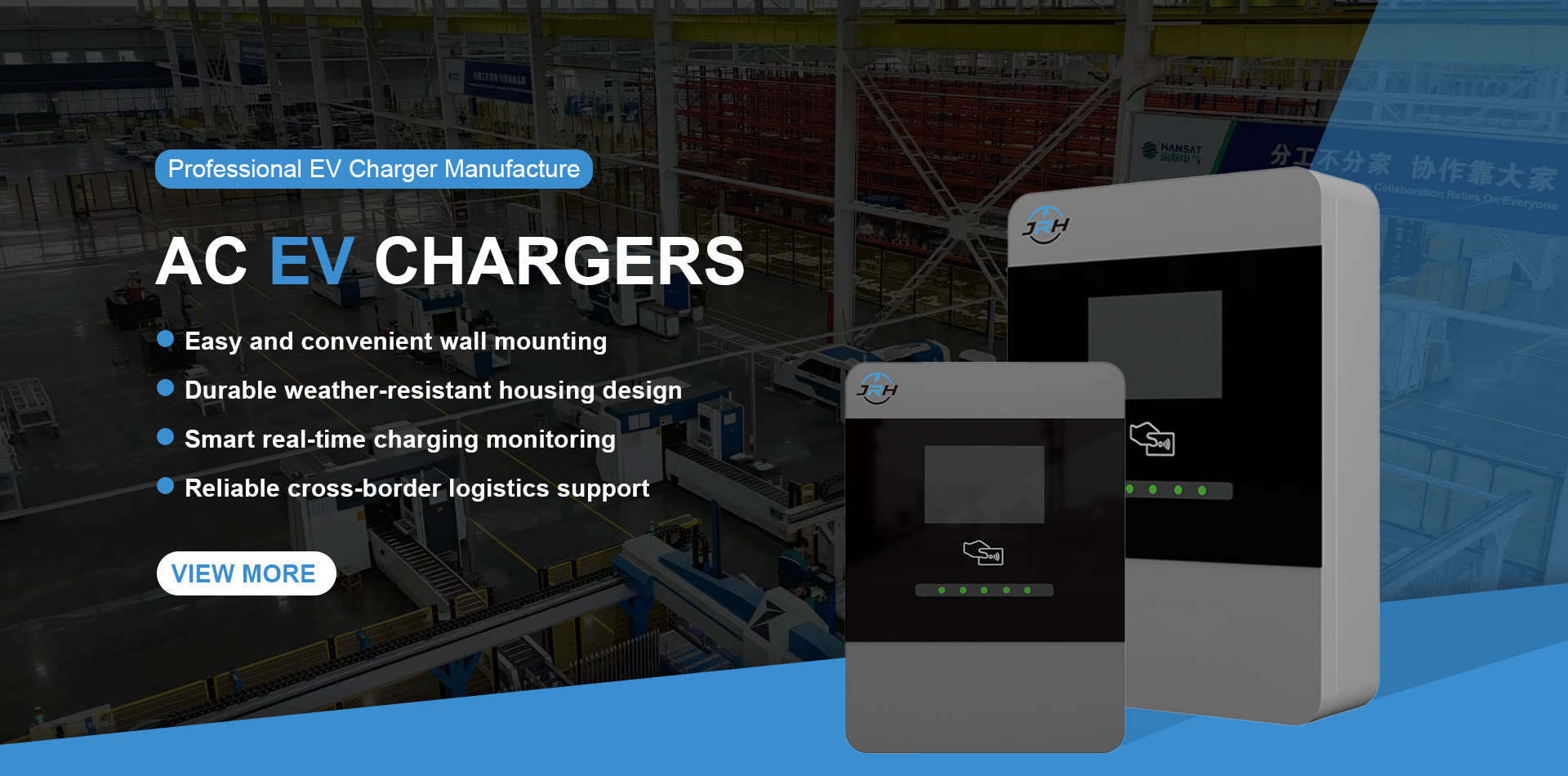 AC EV CHARGER