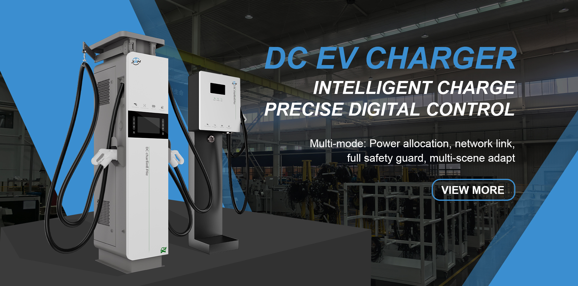 DC EV CHARGER