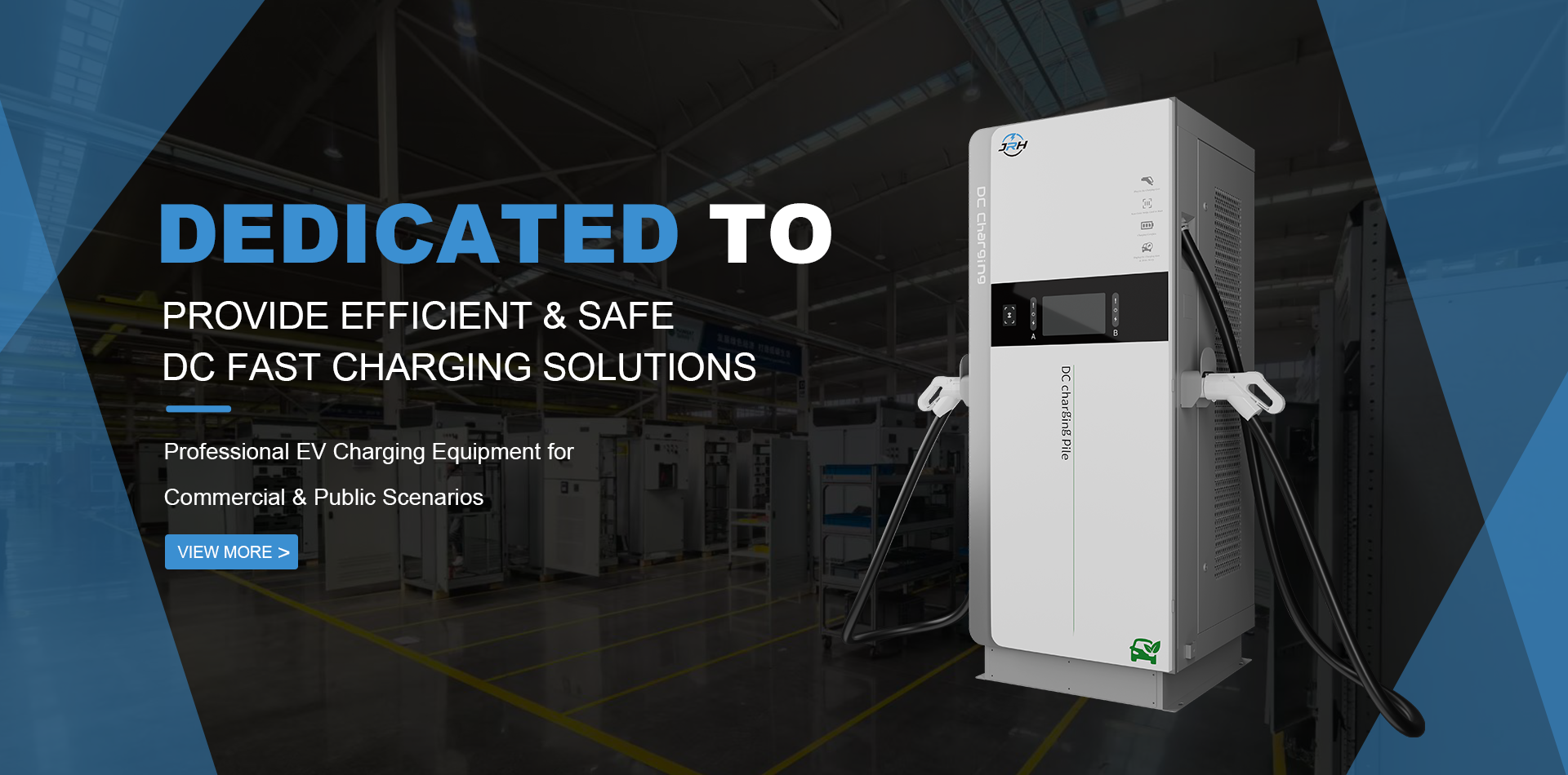 Chongqing Junruihong Intelligent Electric Co., Ltd