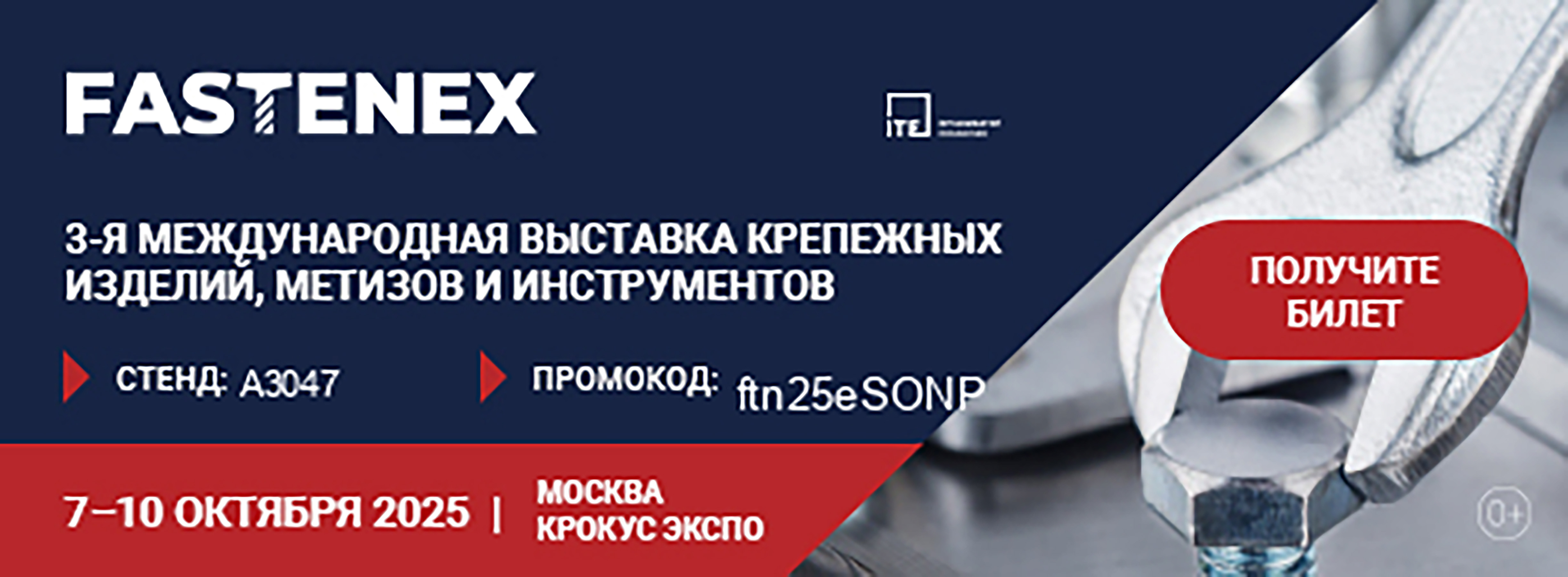 Shanghai Yijun Precision Technology Co., Ltd.