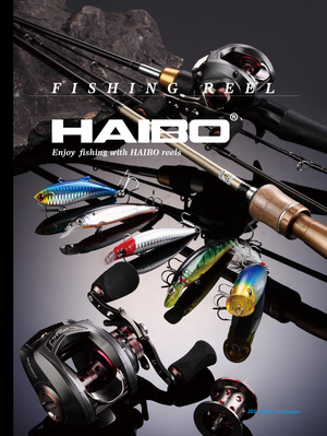 Haiber fishing tackle product photos