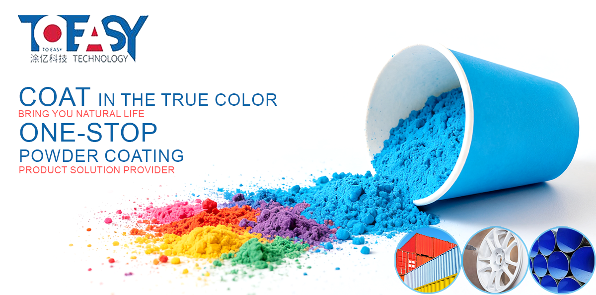 Foshan Tuyi Decorative Material Technology Co.Ltd.