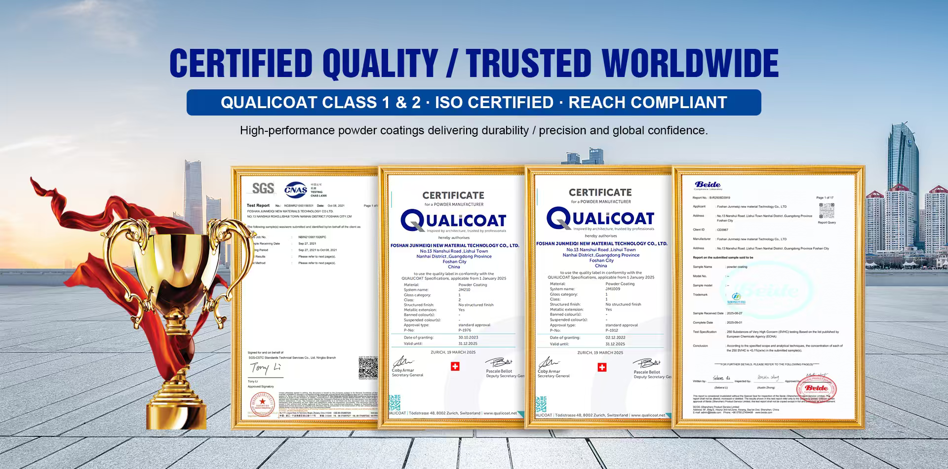 Foshan Junmeiqi New Material Technnology Co., Ltd.