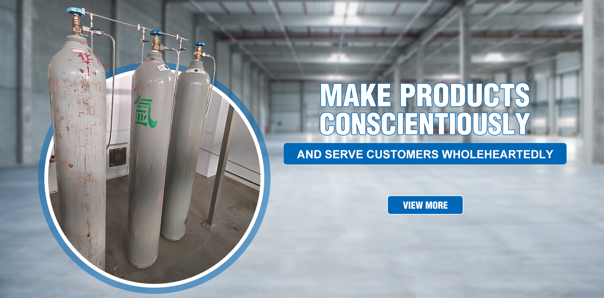 Anhui Hualin Special Gas Co., Ltd