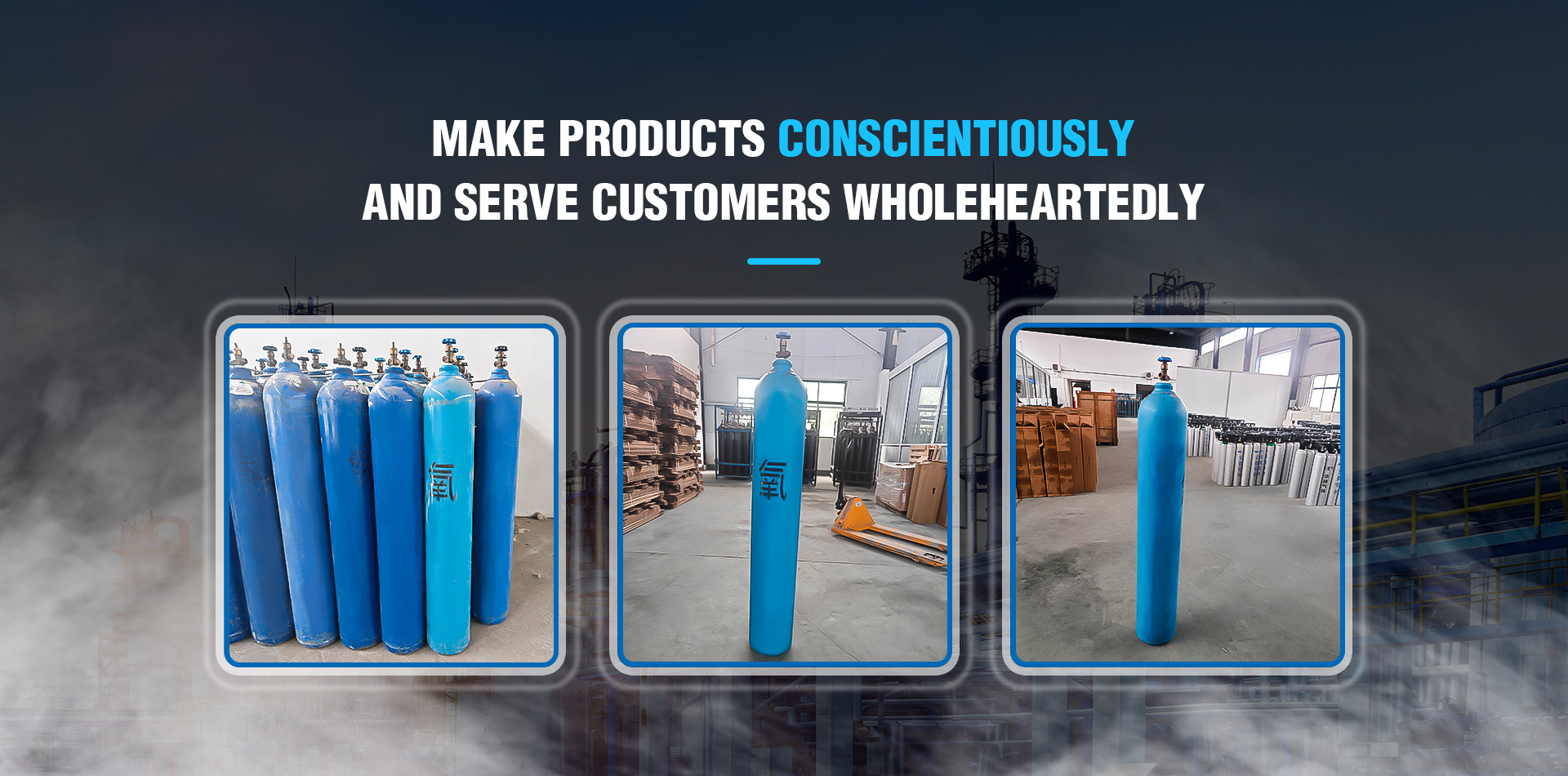 Anhui Hualin Special Gas Co., Ltd