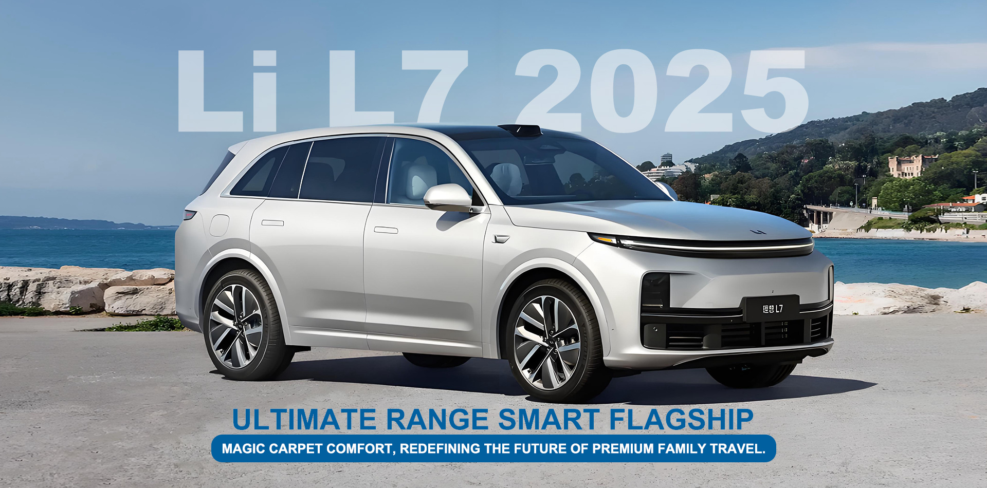 Hunchun Pengbo International Automobile Culture Tourism Town Co.LTD