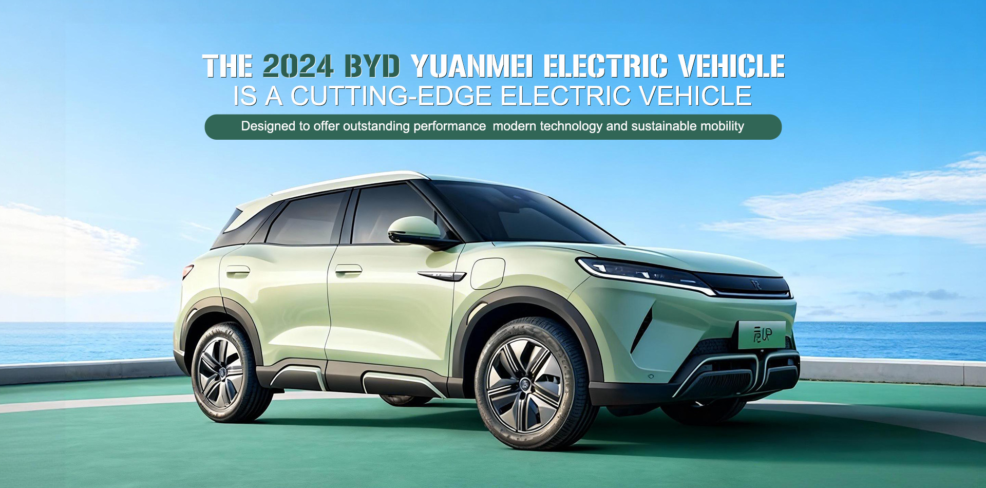 Hunchun Pengbo International Automobile Culture Tourism Town Co.LTD