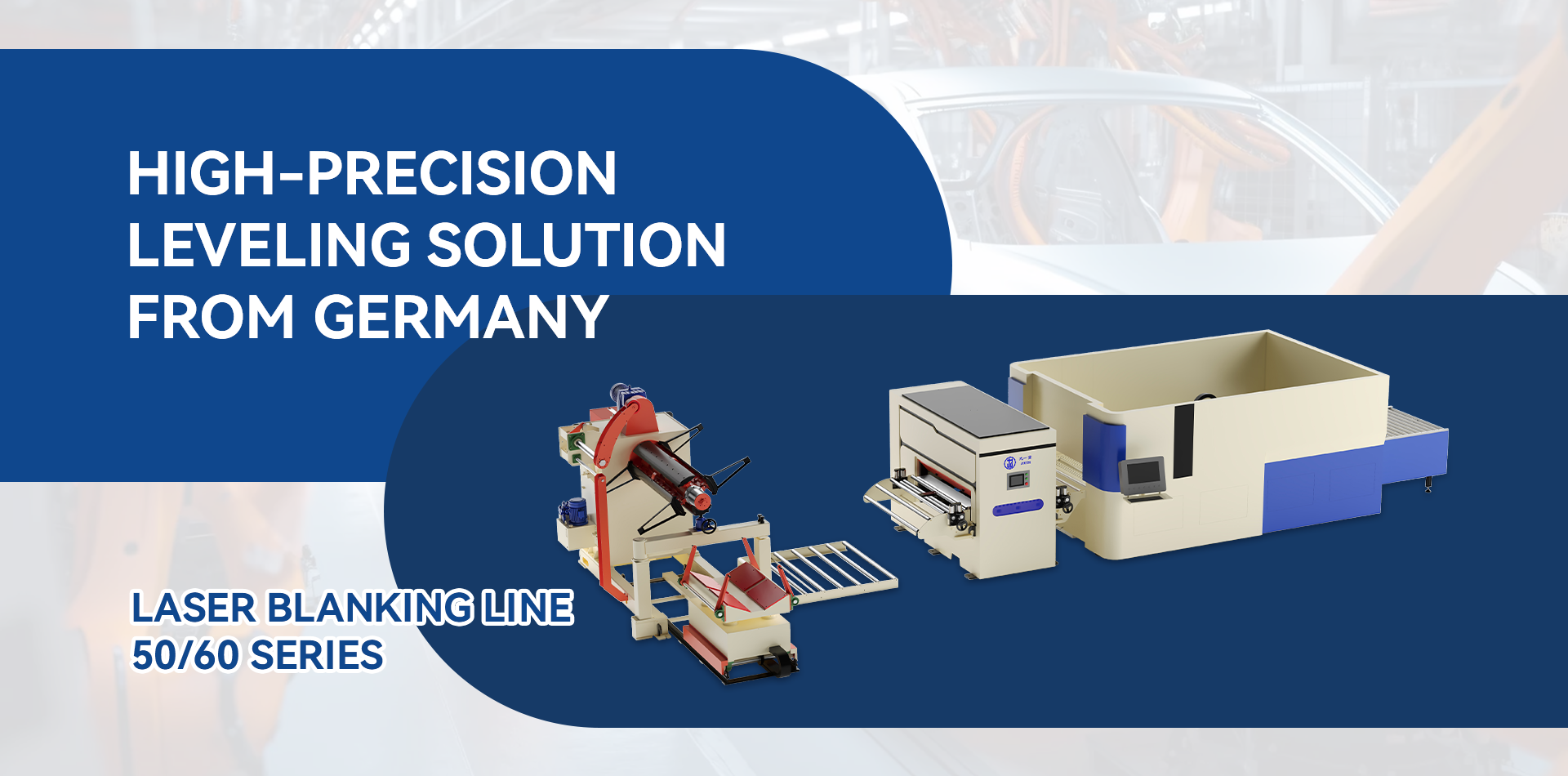 Guangdong Jiuzhong Intelligent Equipment Co., Ltd