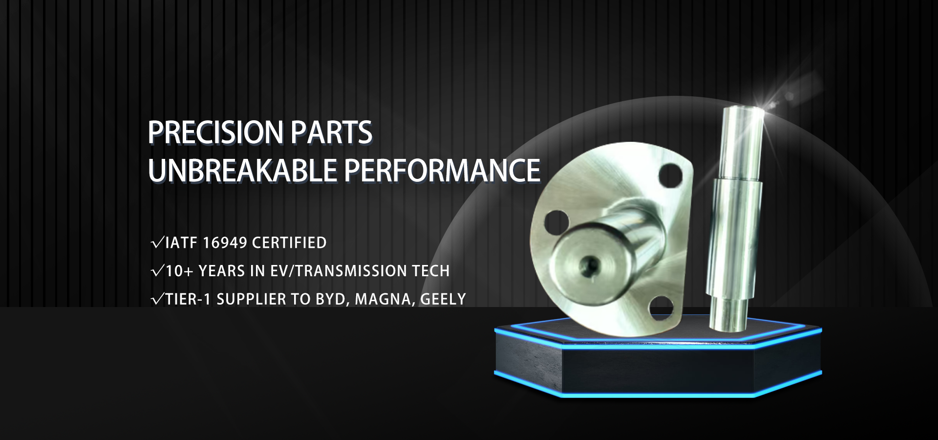 Yuyao Shuangyu Automotive Parts Co., Ltd
