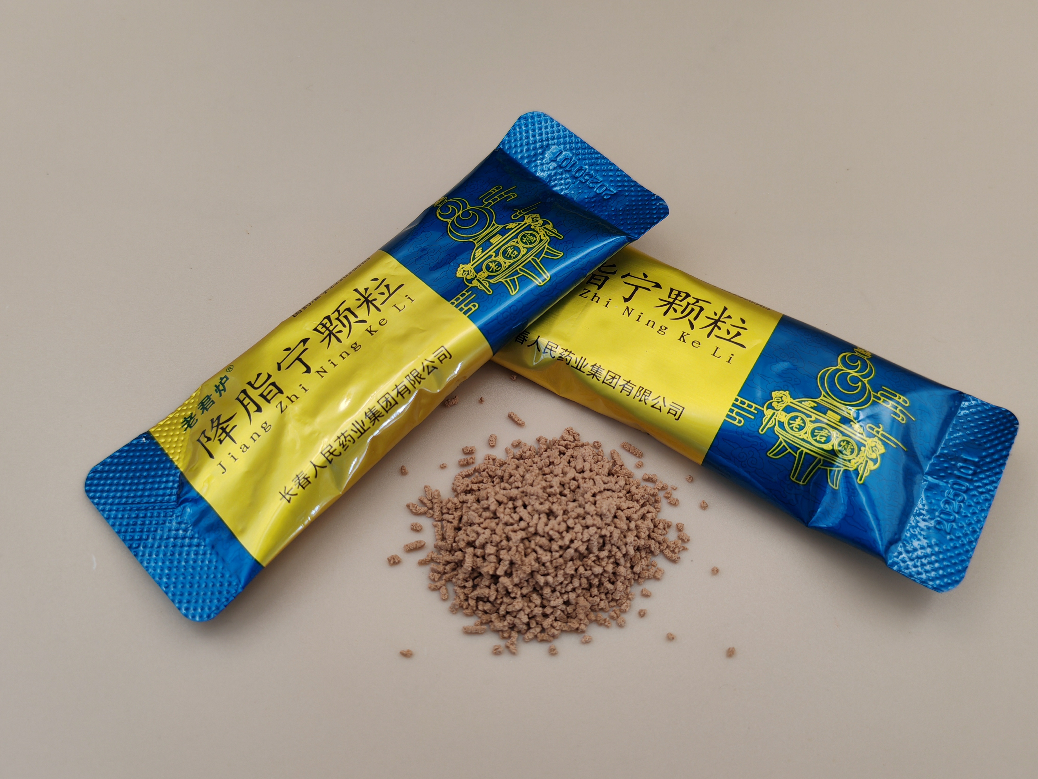 Xining Tablets Discover Effective Cardiovascular and Cerebrovascular Solutions