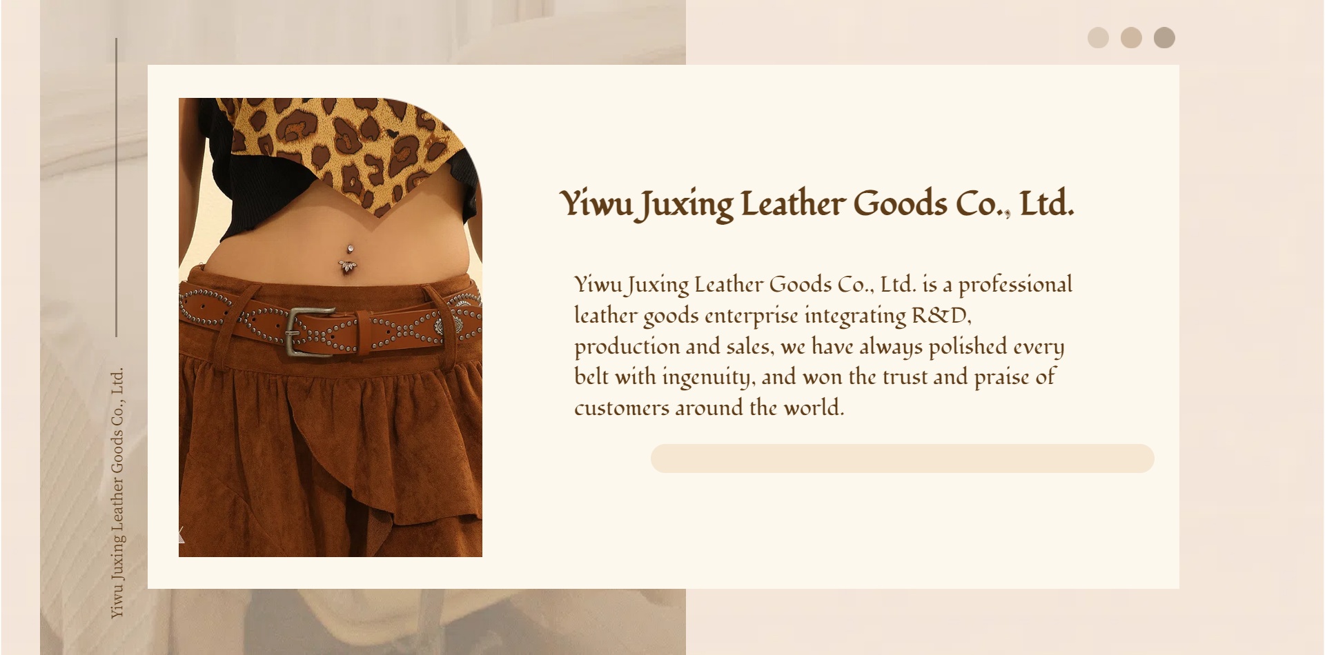 Yiwu Juxing Leather Goods Co., Ltd