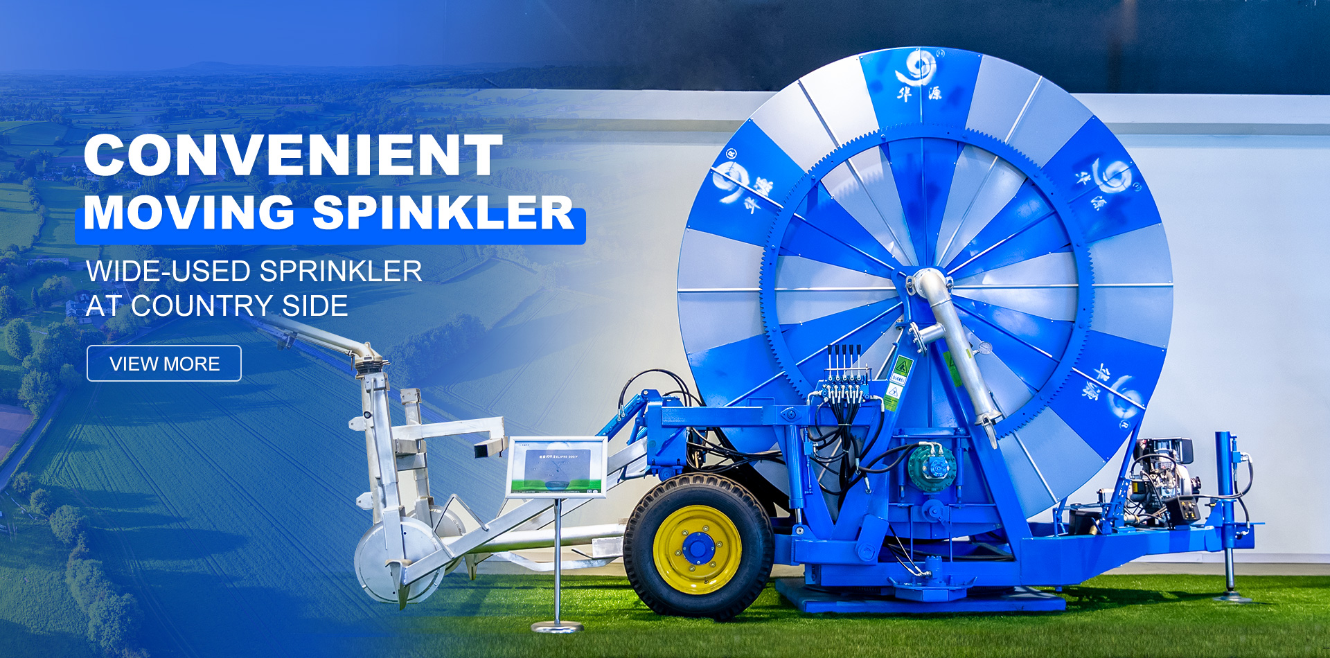 Xuzhou Construction Machinery Group Co., Ltd. (XCMG)