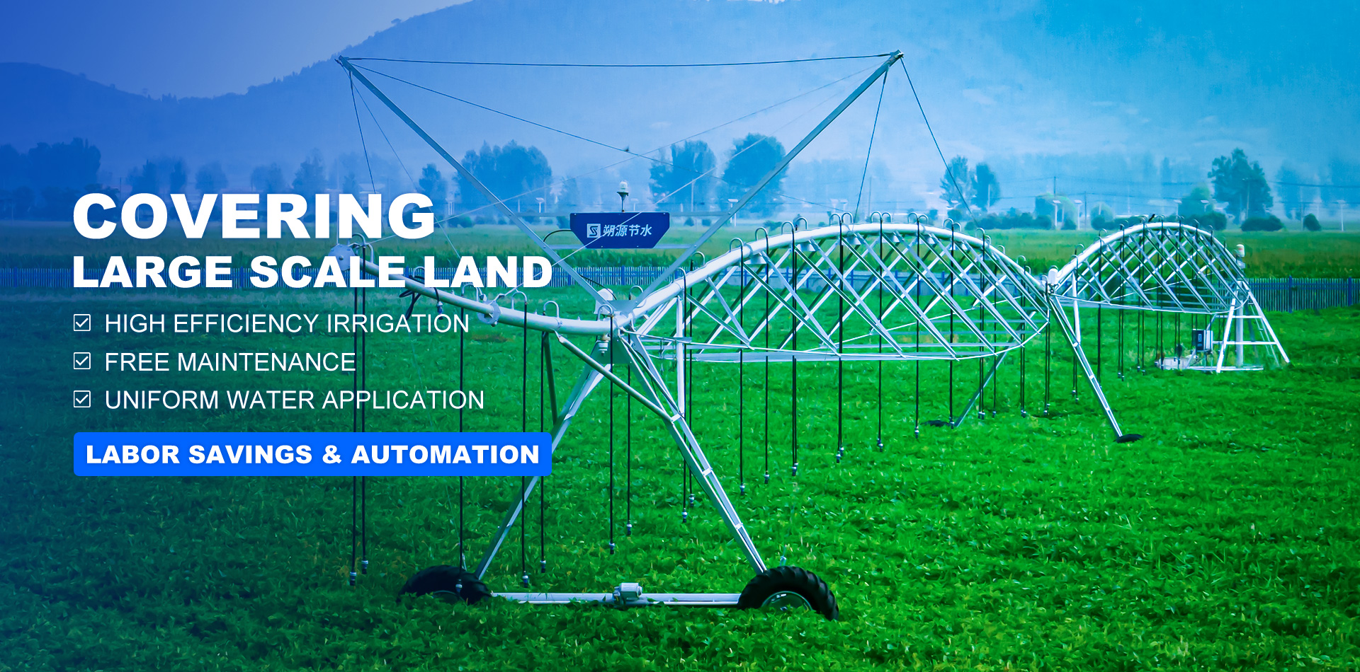 Xuzhou Construction Machinery Group Co., Ltd. (XCMG)